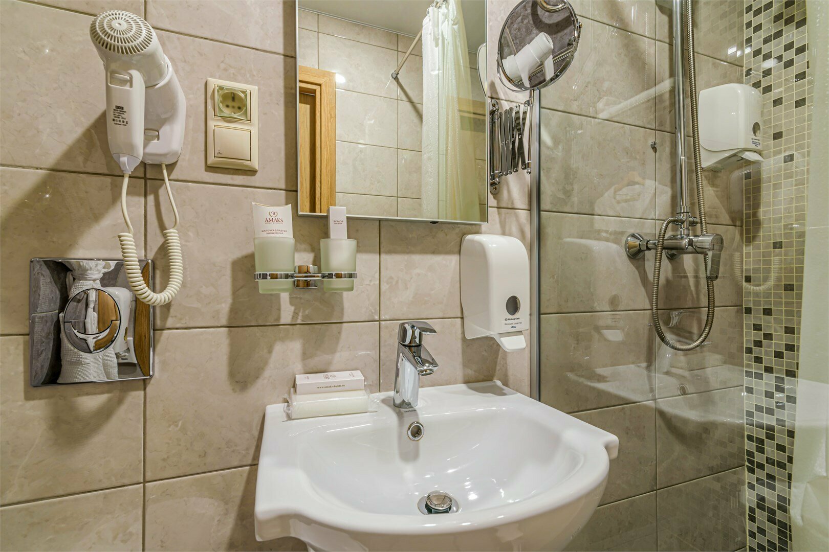 Бизнес одноместный