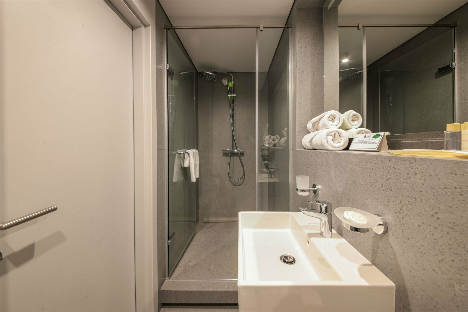 Valo Network Standard