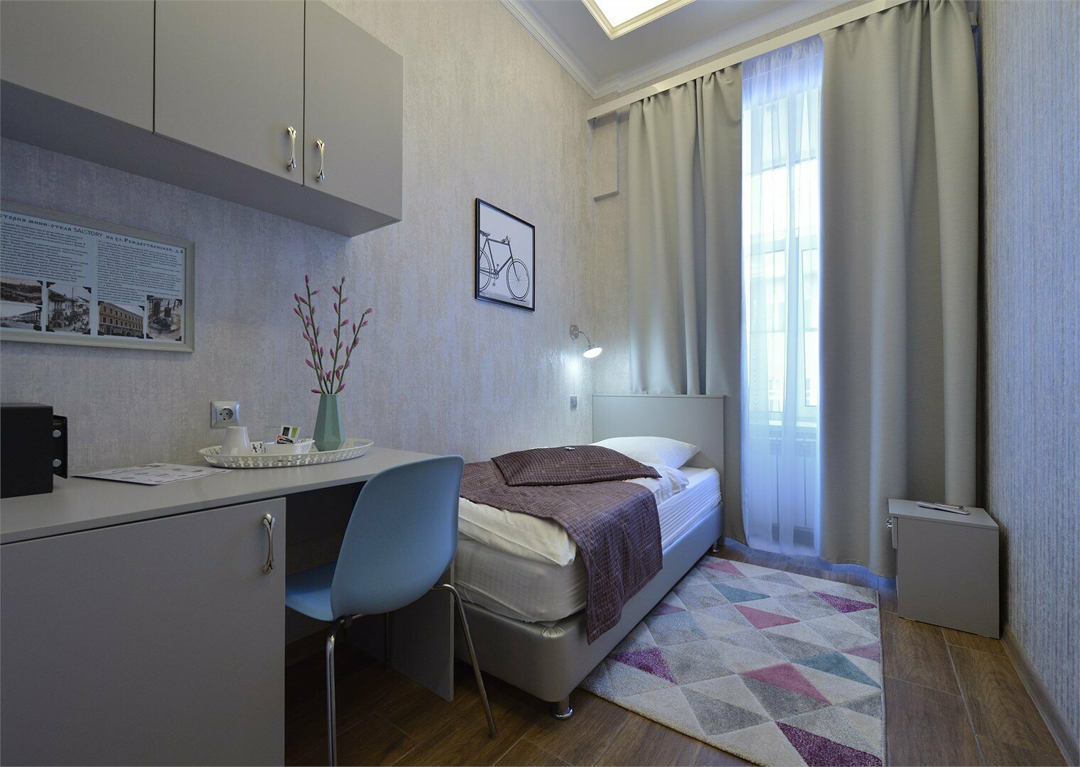 Одноместный номер