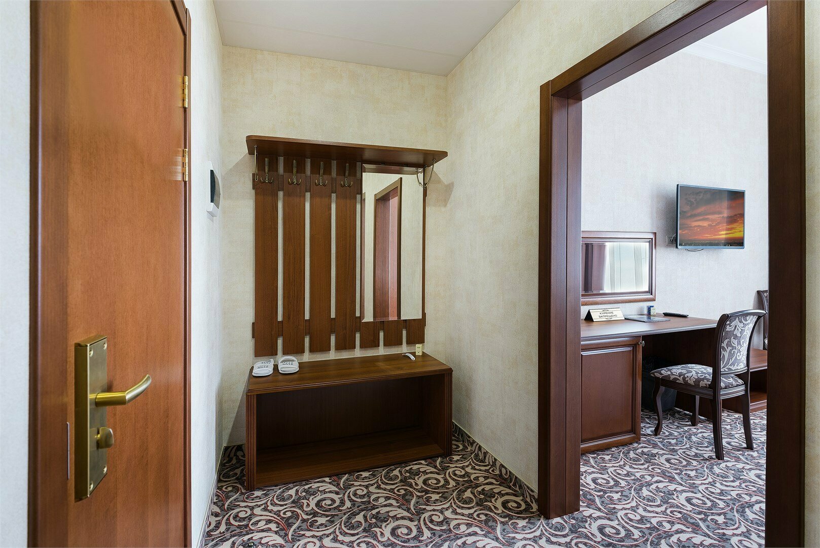 Номер для людей с ограниченными возможностями