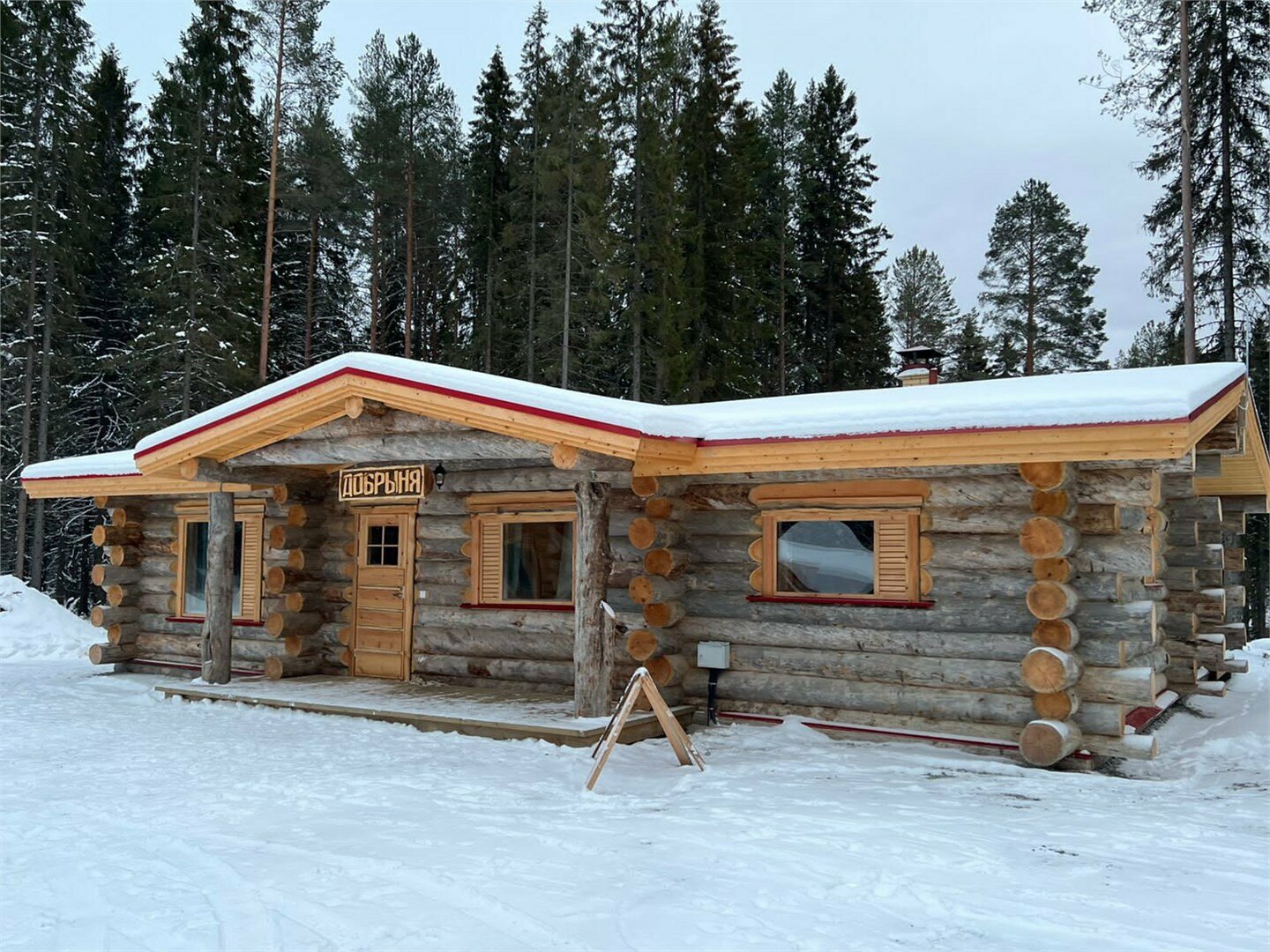 Коттедж Добрыня