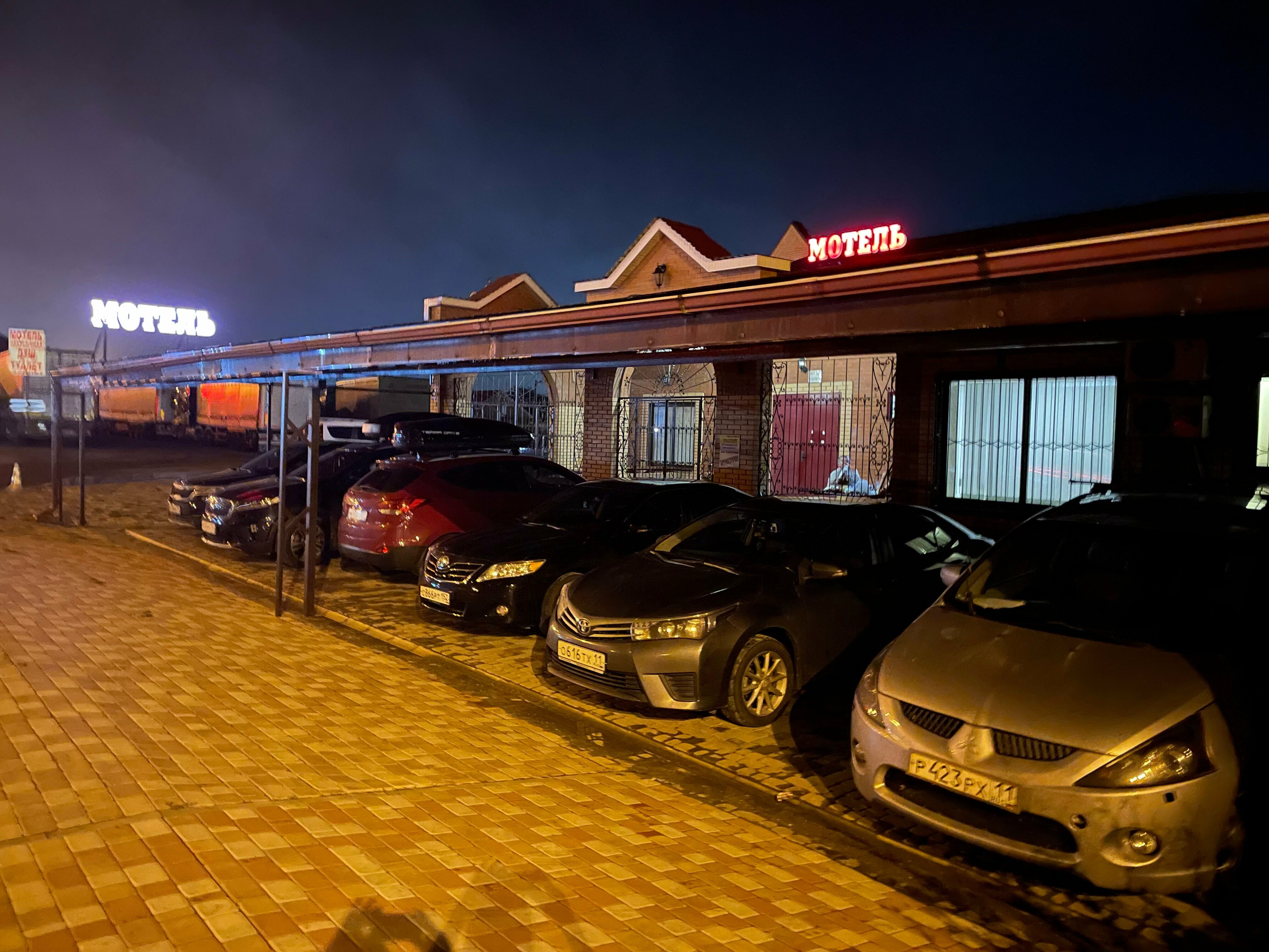 Бюджетный двухместный номер с 2 отдельными кроватями