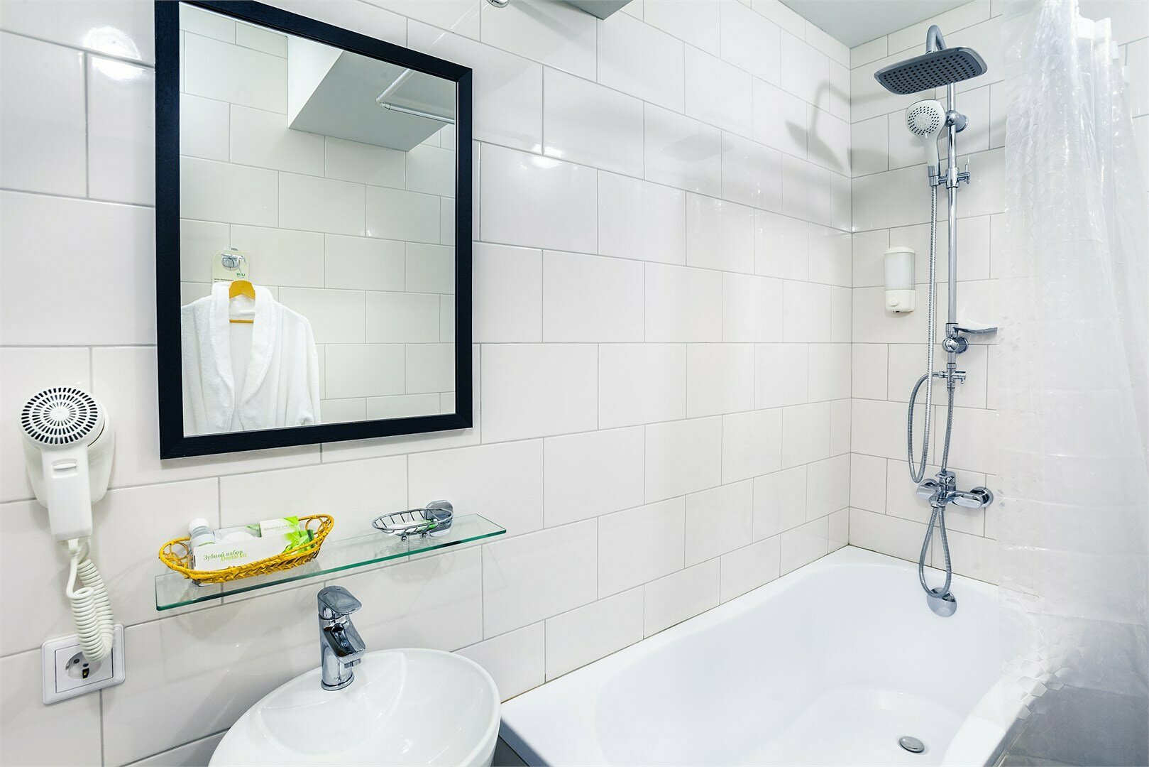 "Стандарт ПЛЮС" Одноместное и двухместное размещение