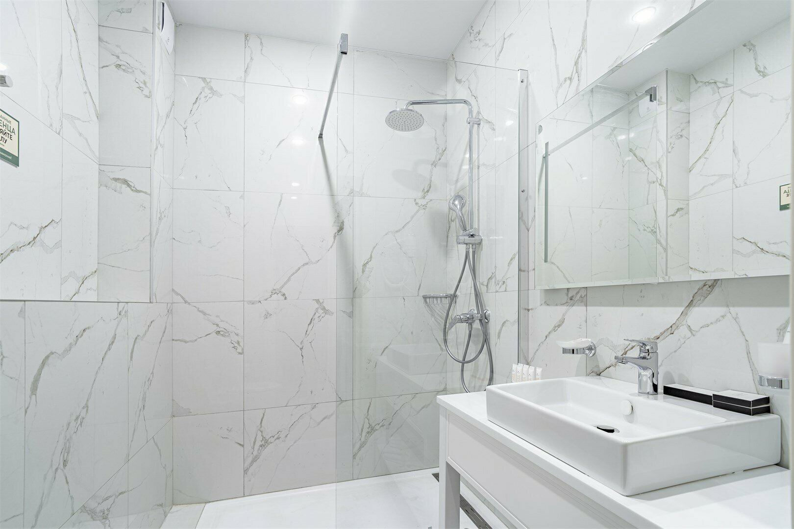 Стандарт queen size Домъ купчихи Телушкиной 4*