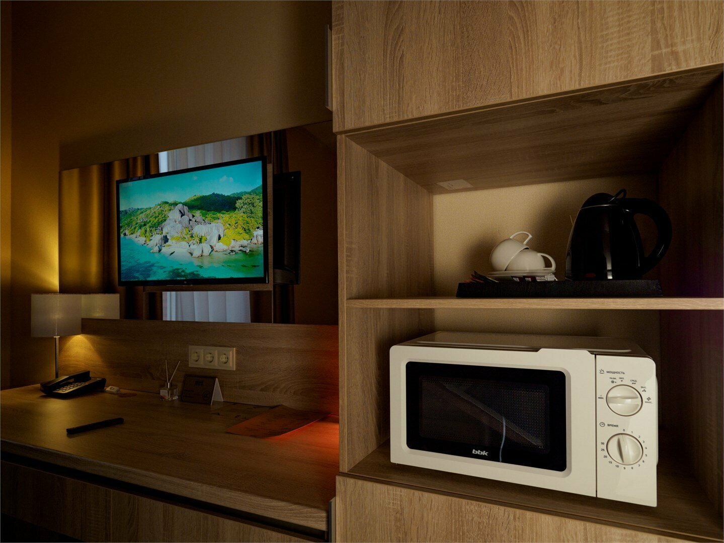 Улучшенный