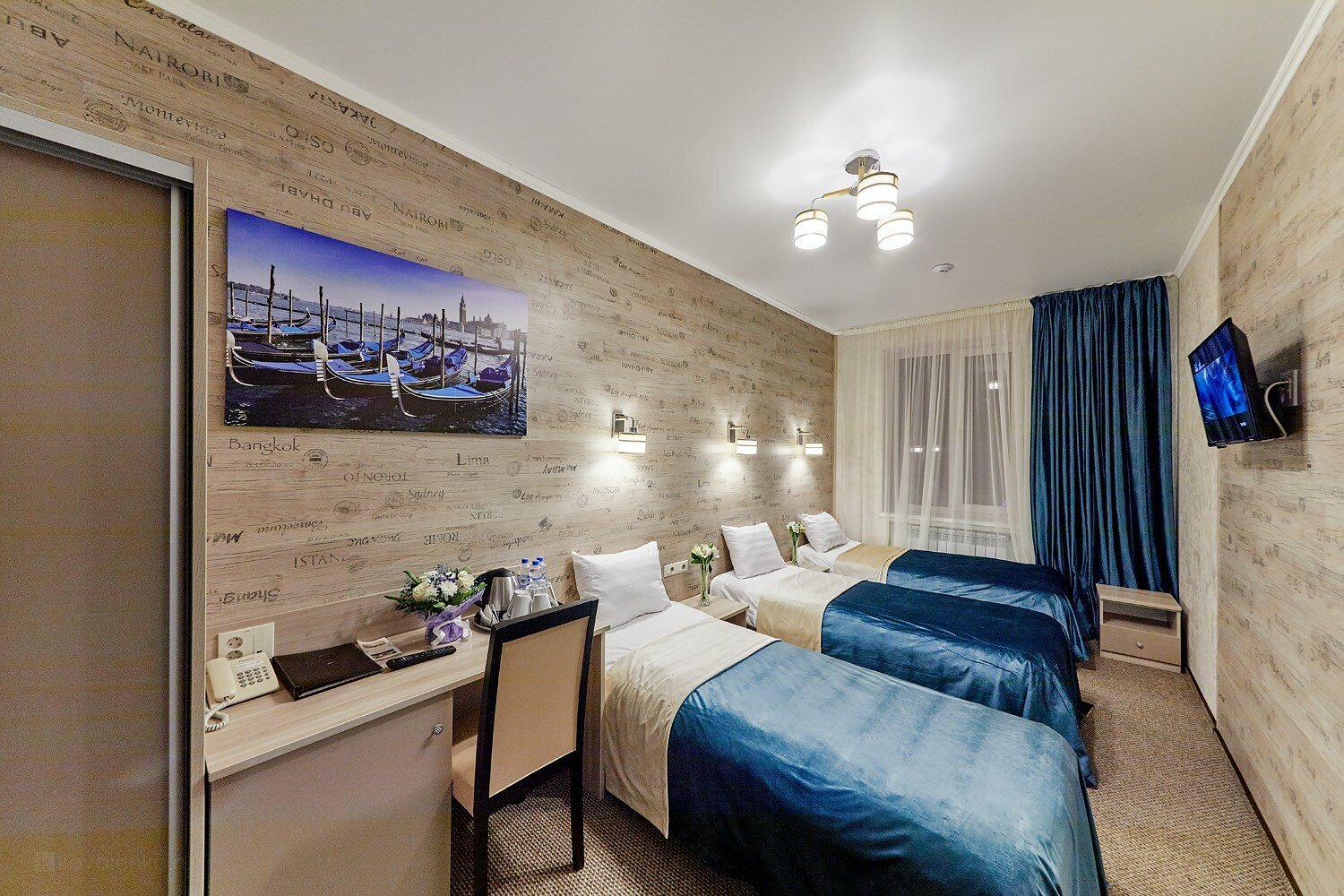 "Стандартный 3-хместный номер" 3 звезды