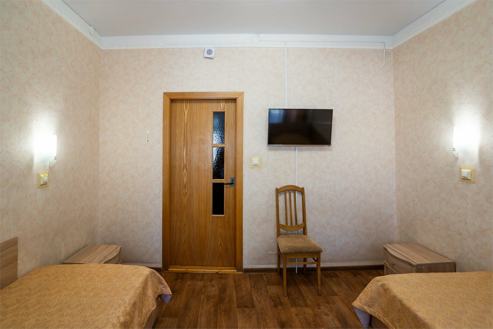 Двухместный стандарт