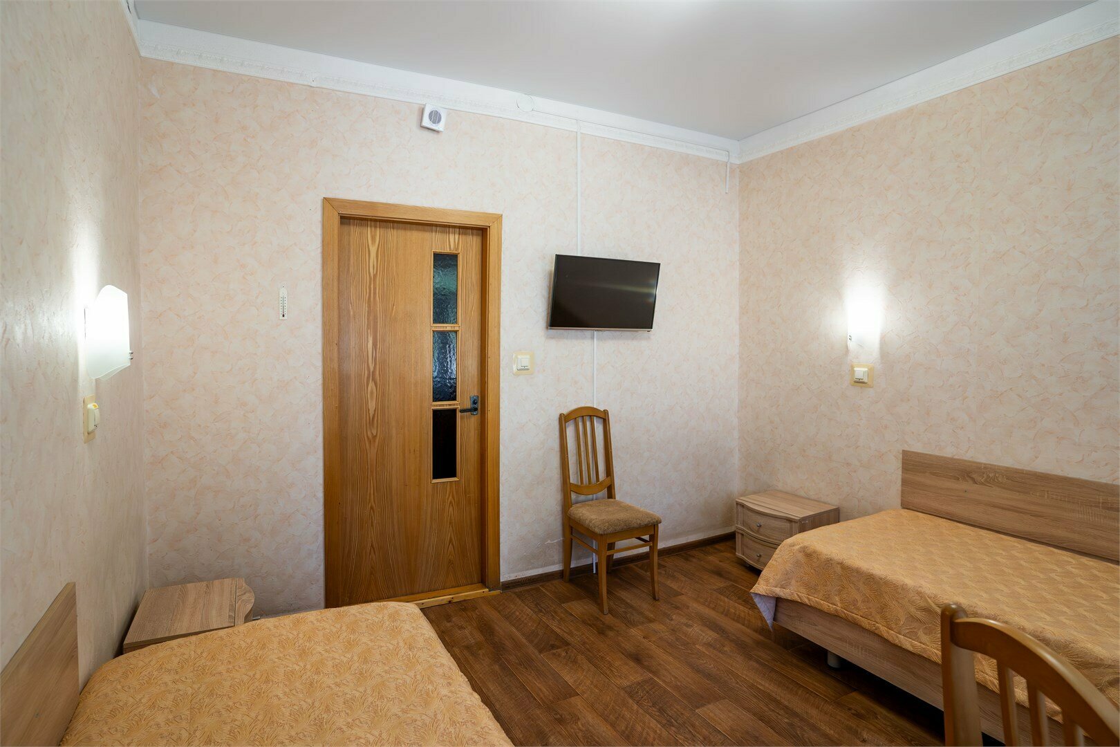 Двухместный стандарт