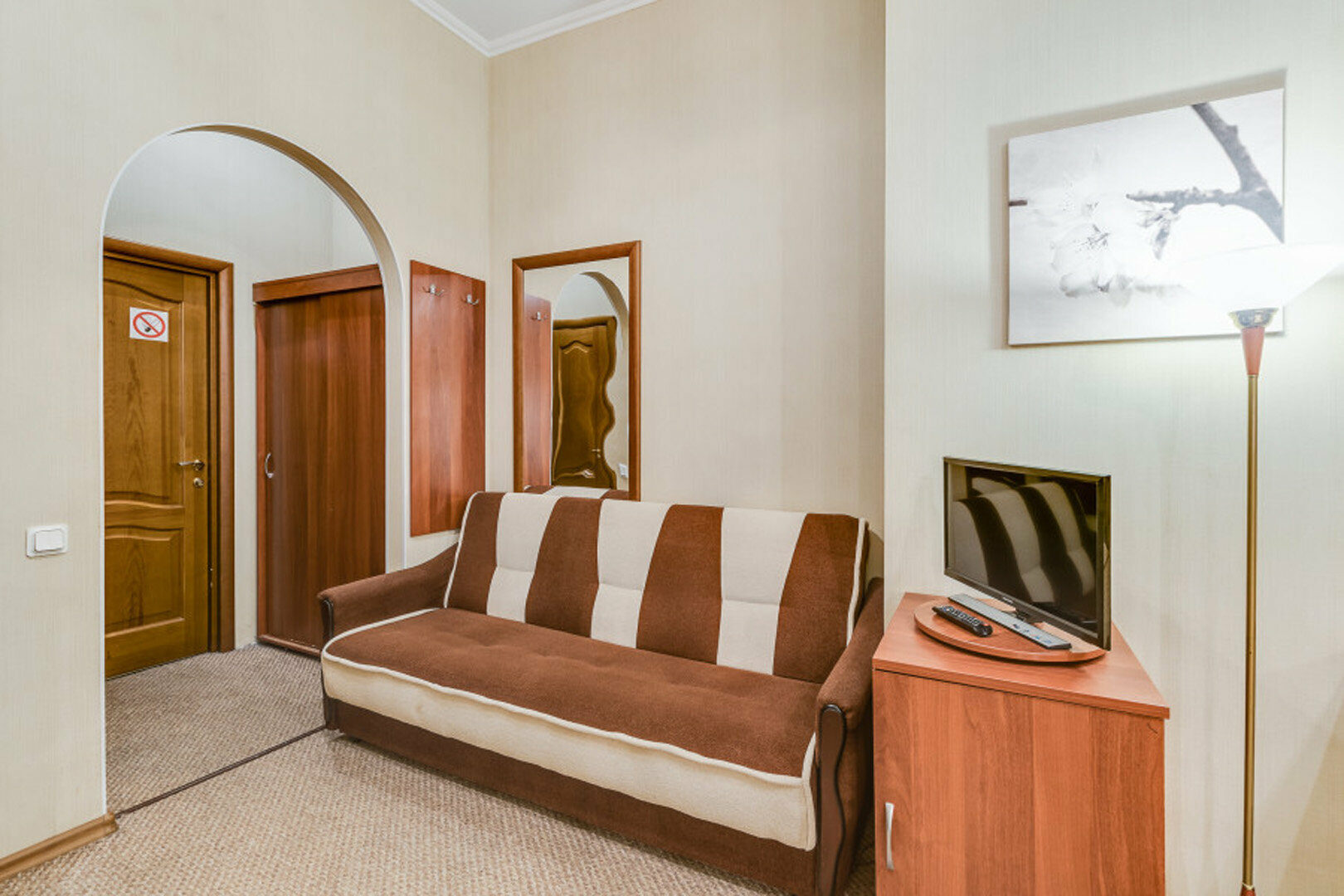 Апартаменты с 1 спальней