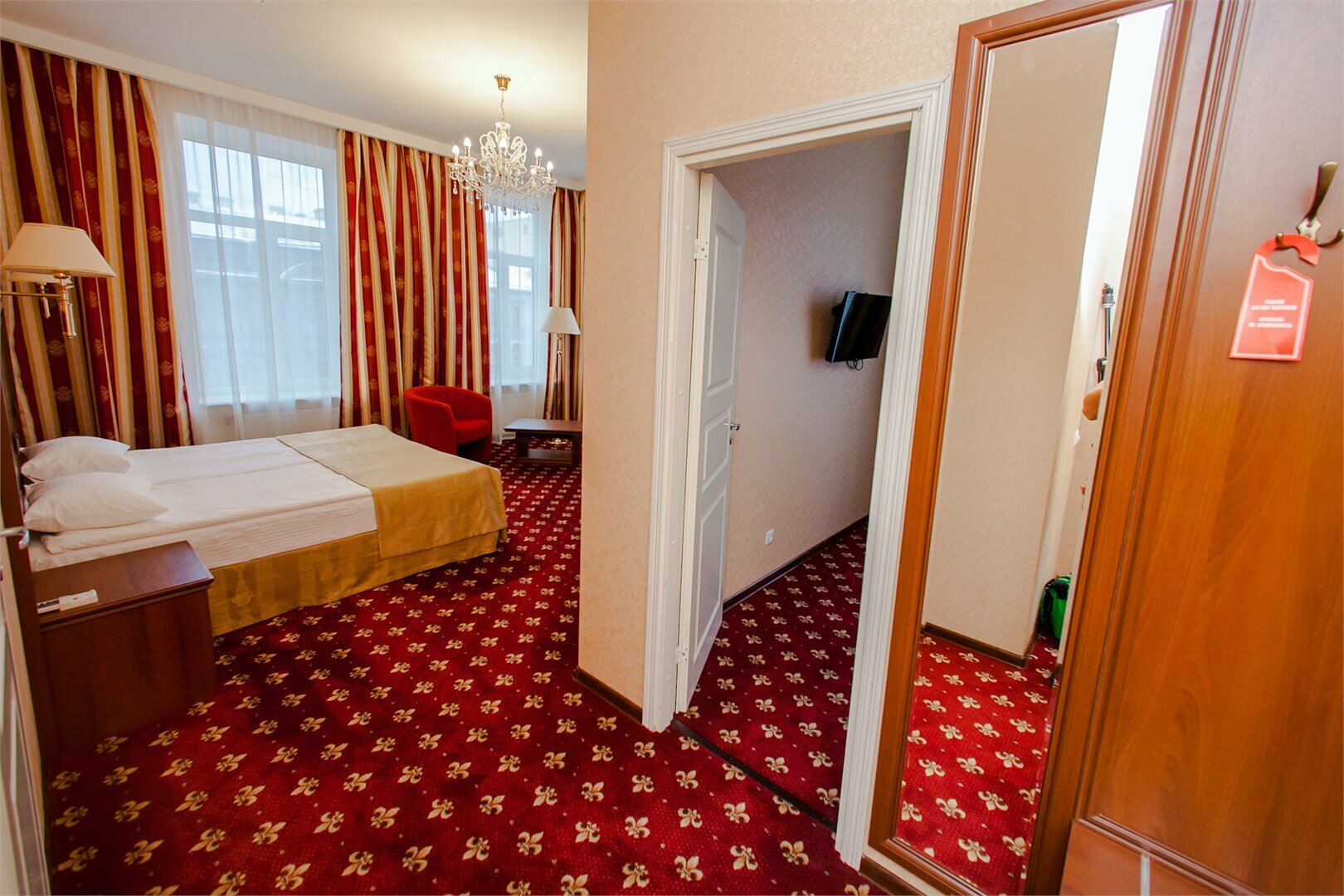 Двухкомнатный люкс