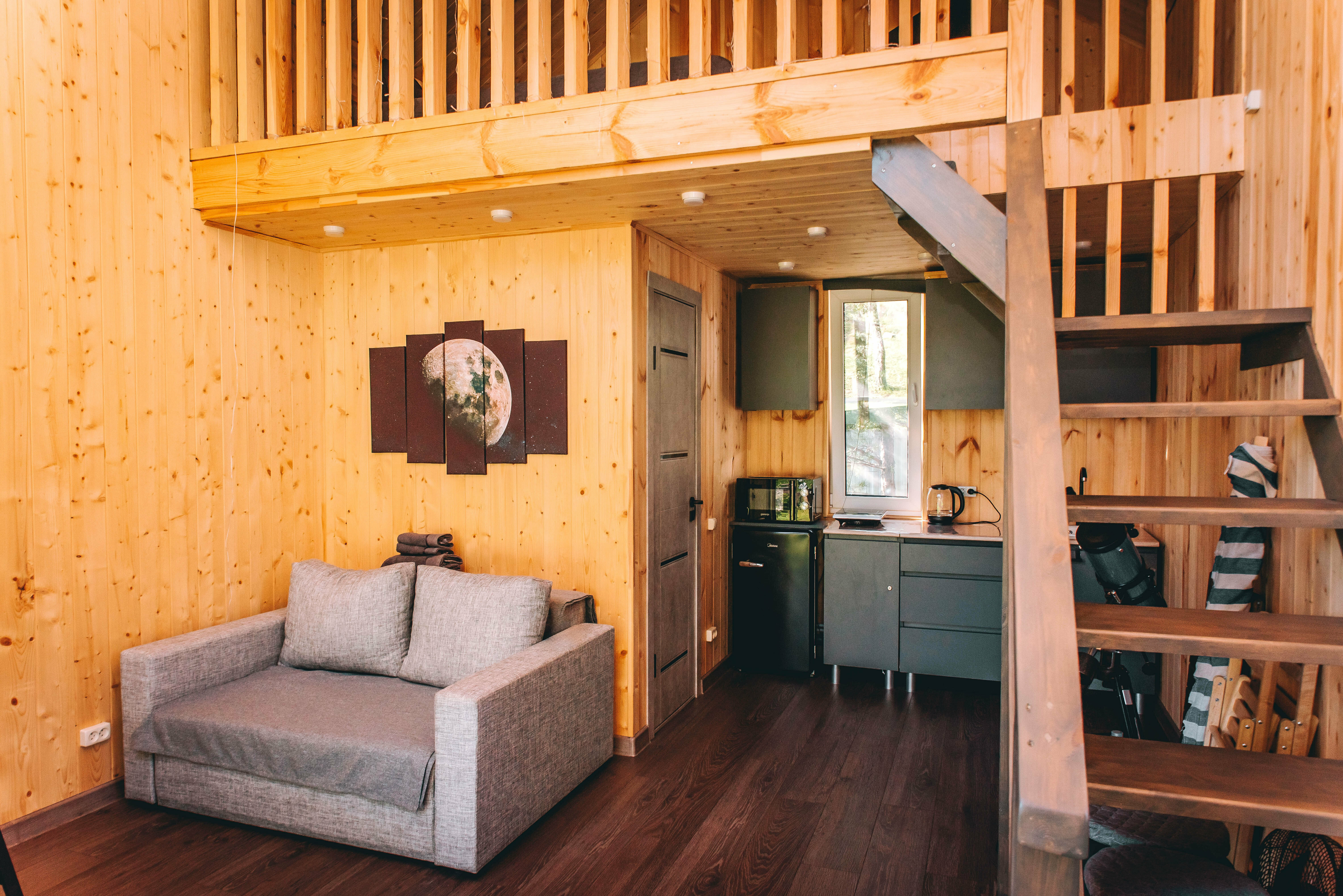 Дом с видом на лес