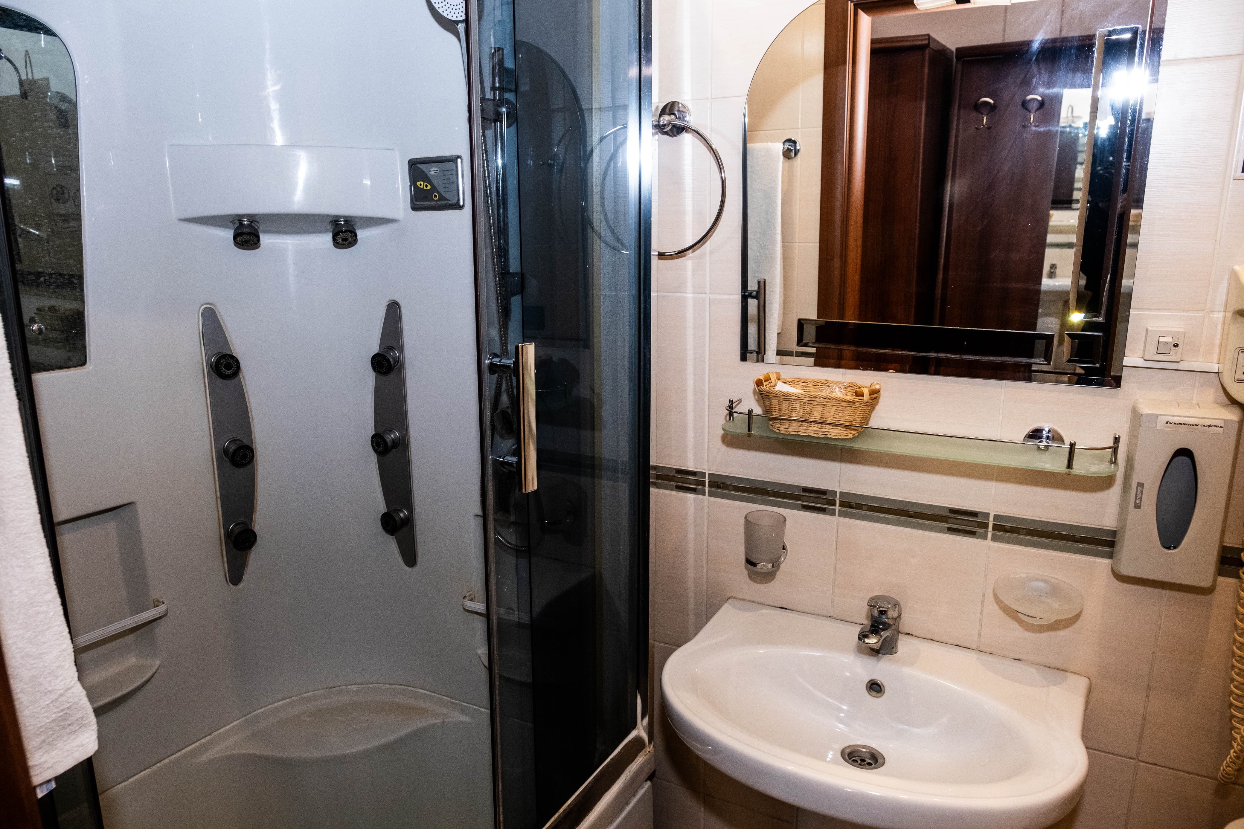 Двухместный номер с 2 отдельными кроватями