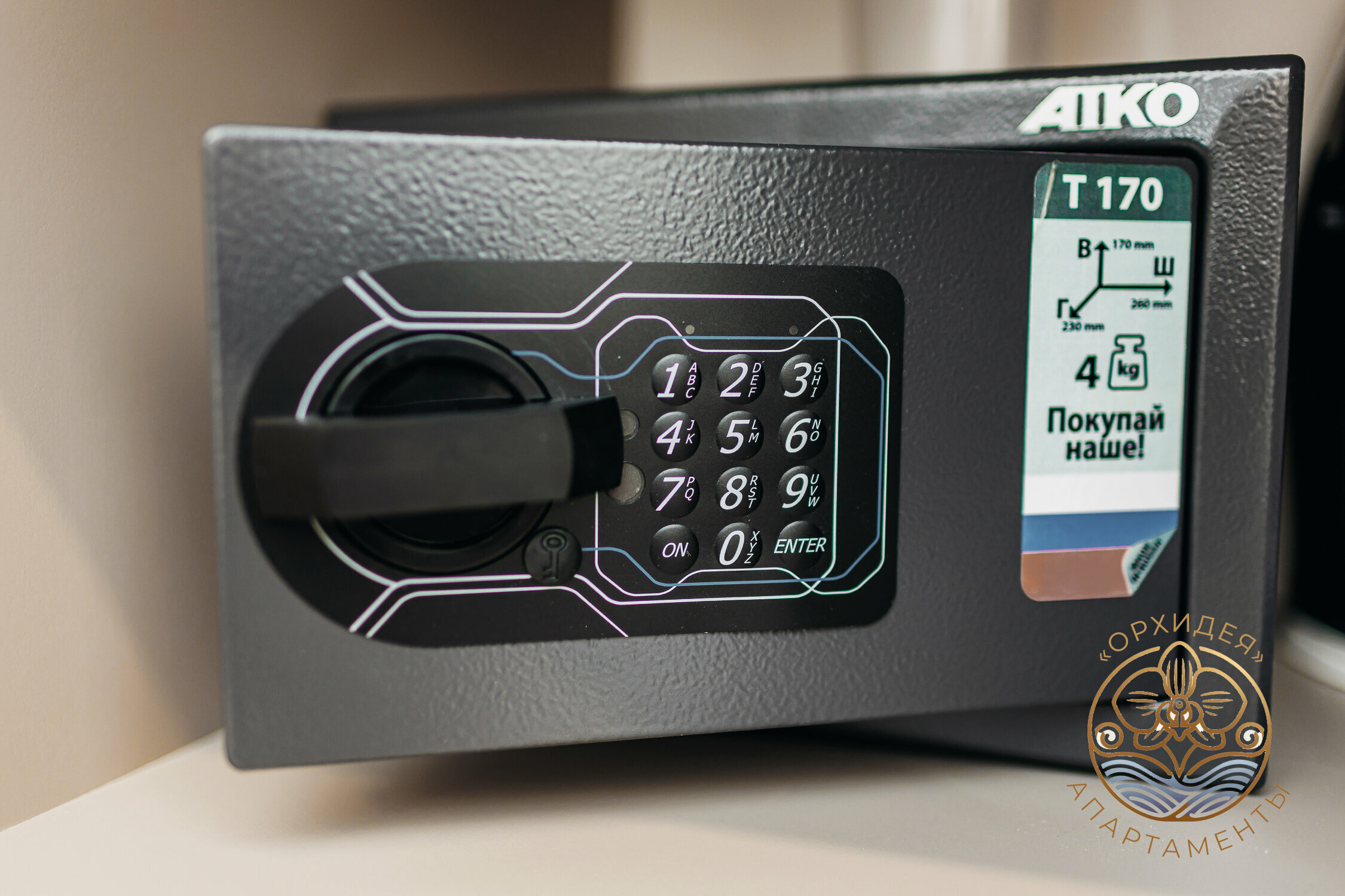 Апартаменты с видом на море