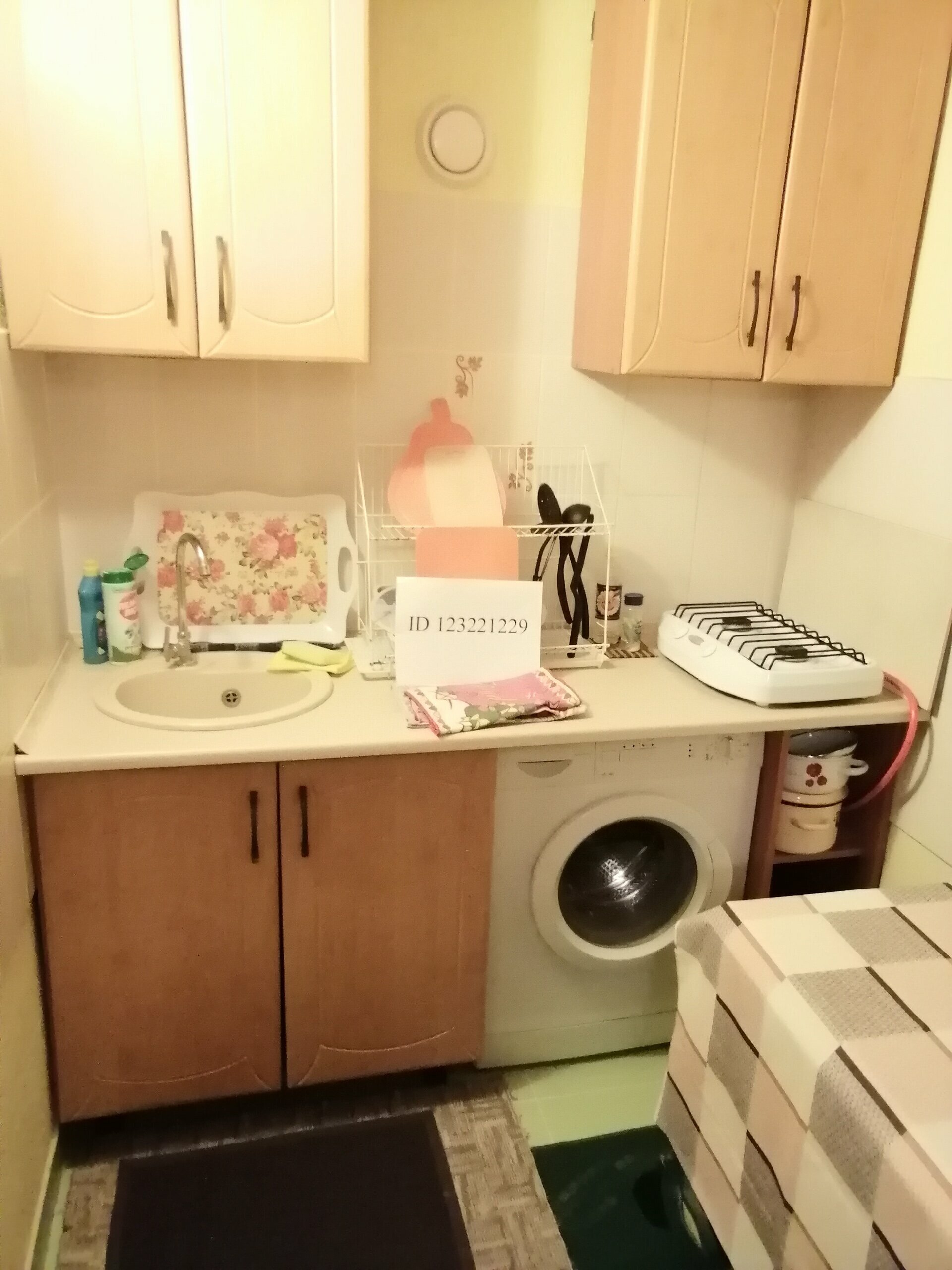 Семейный номер