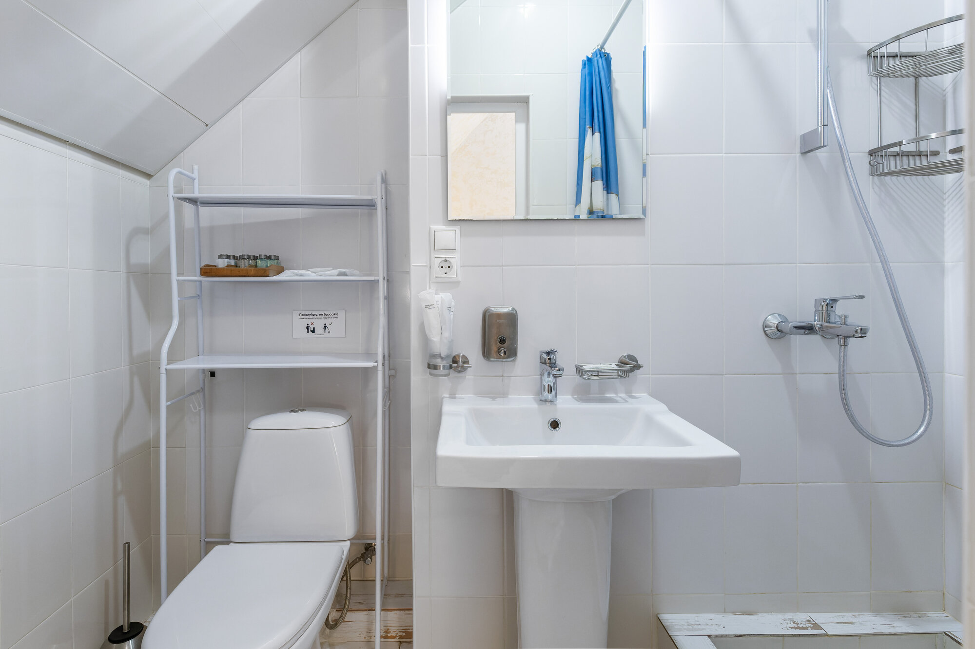 Семейный | мансарда