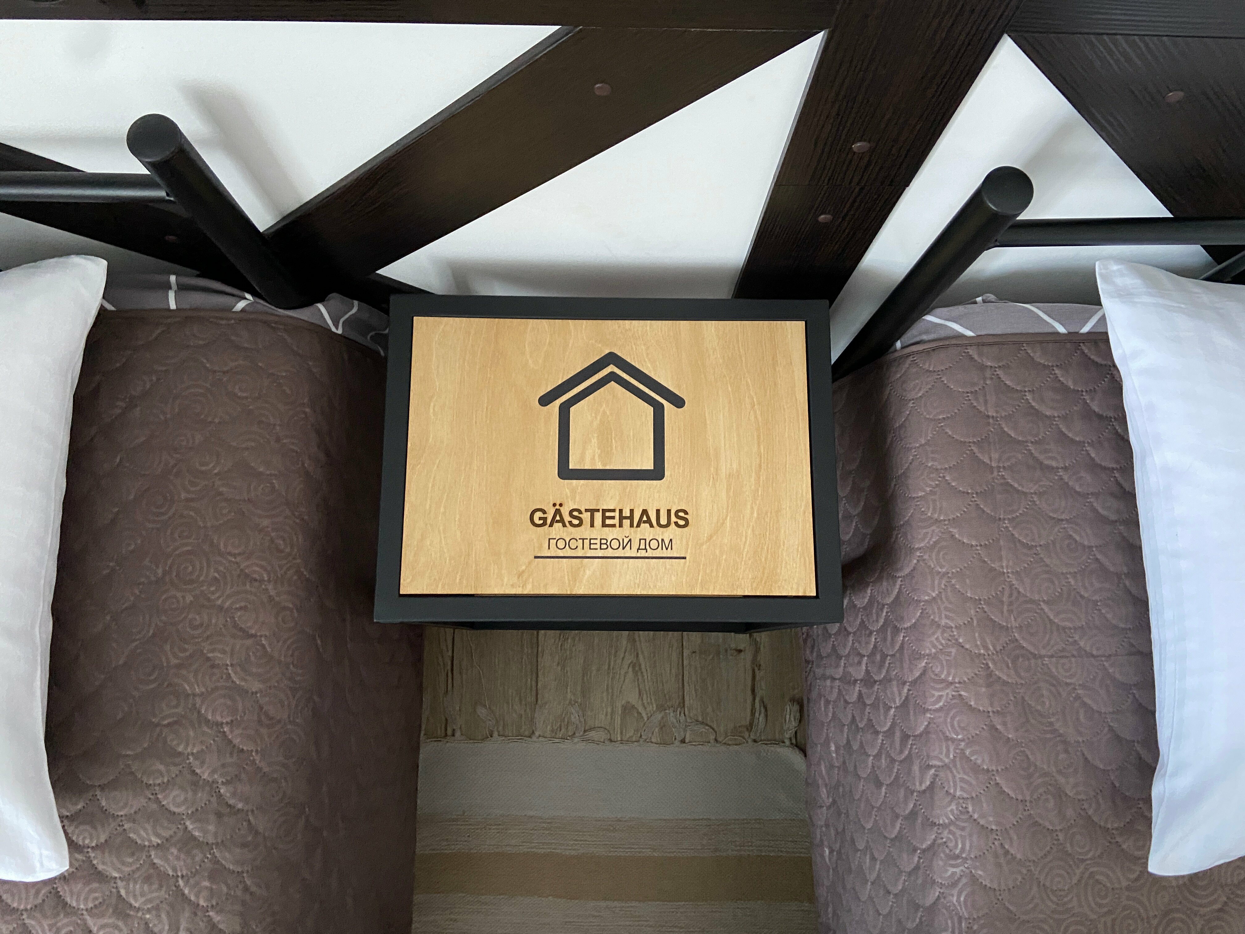 Двухместный номер с 2 отдельными кроватями