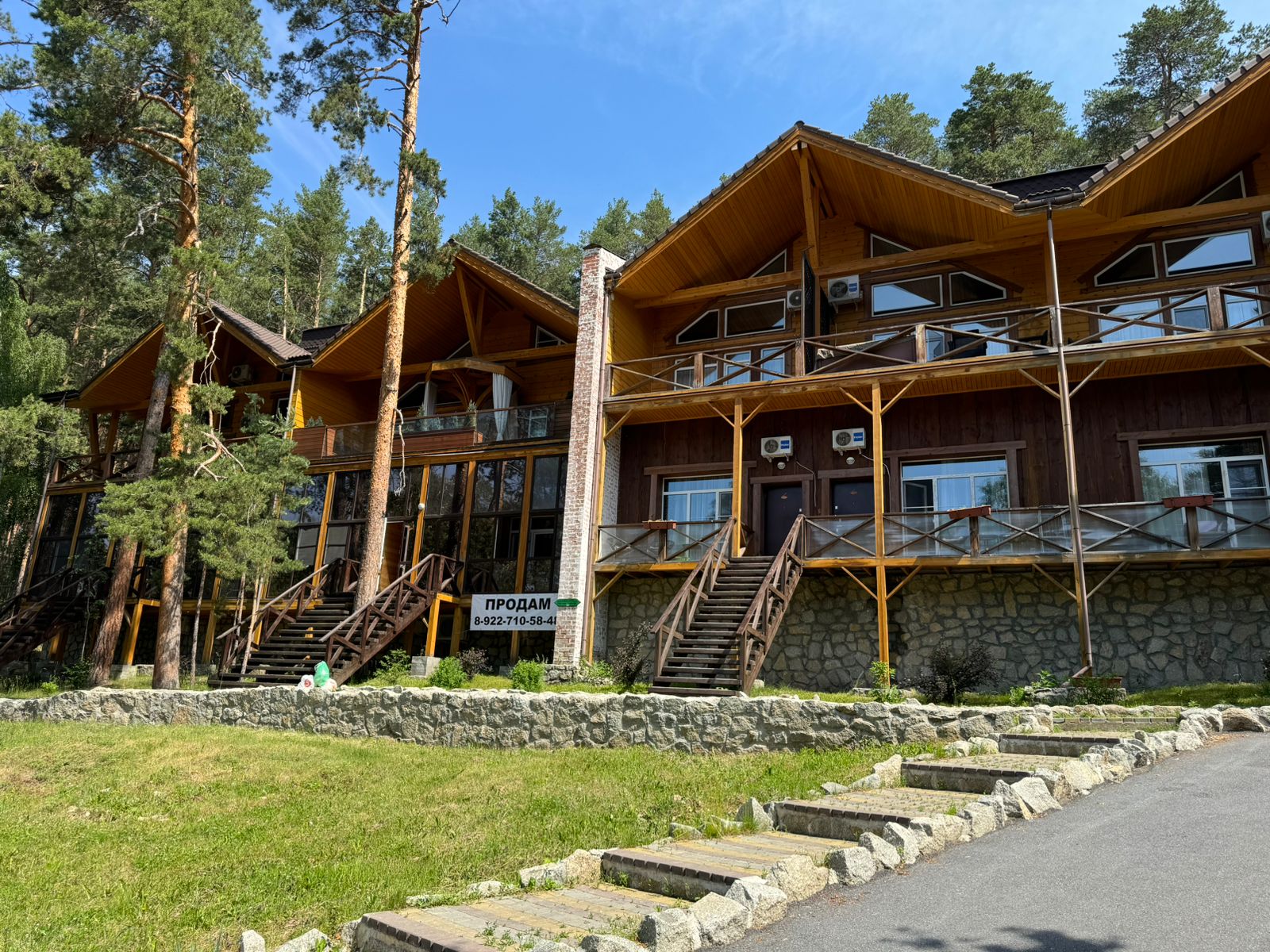 Семейный номер-студия