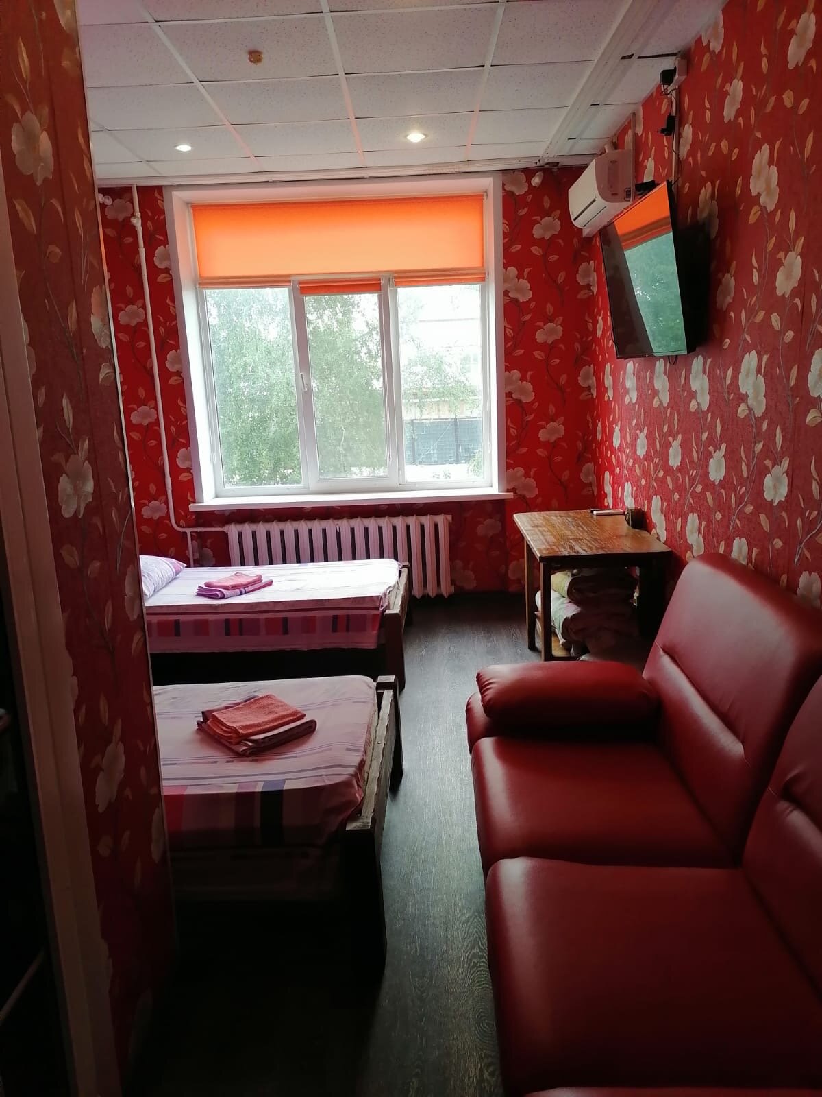 Трехместный номер