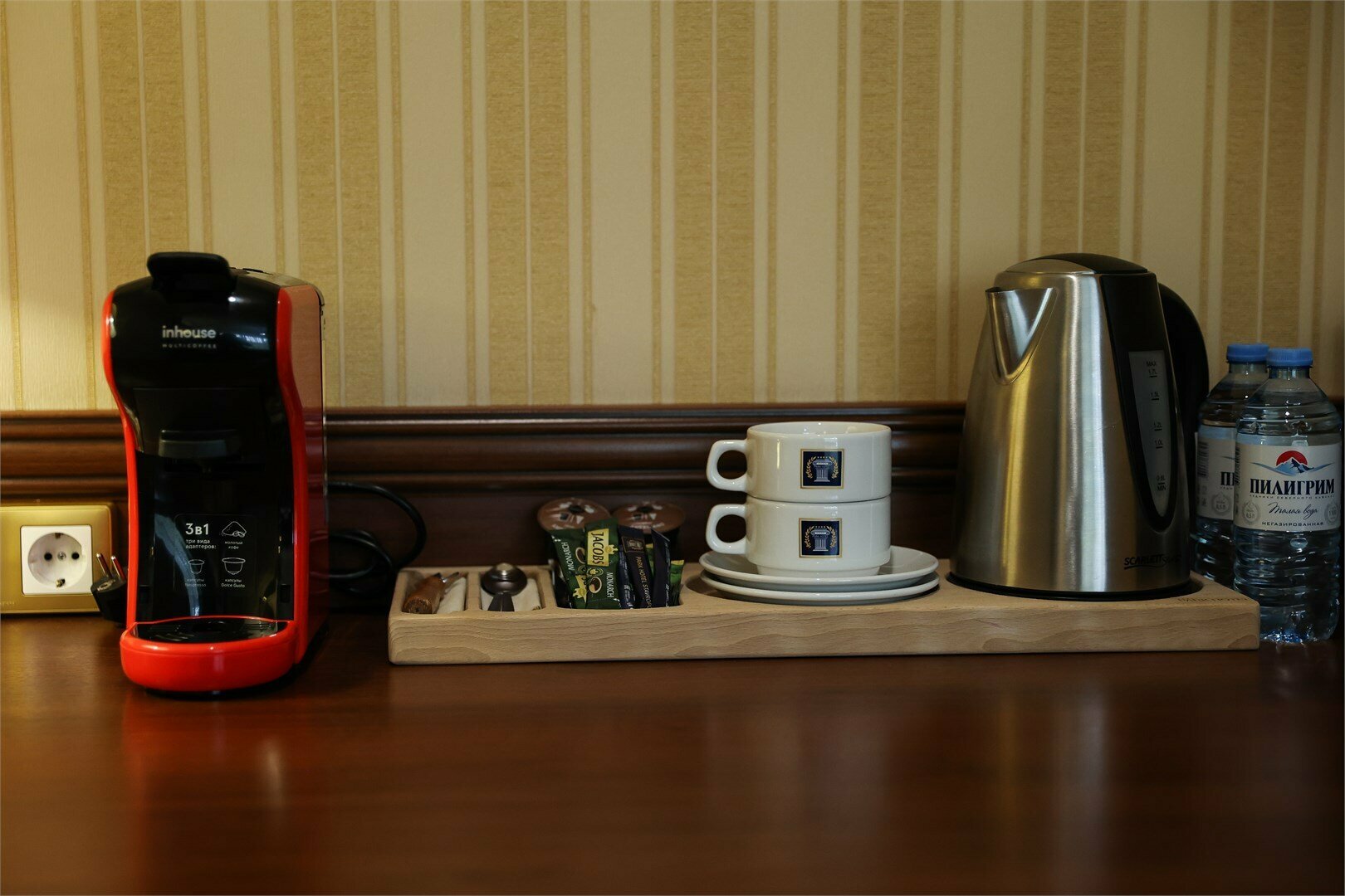 Джуниор Сюит