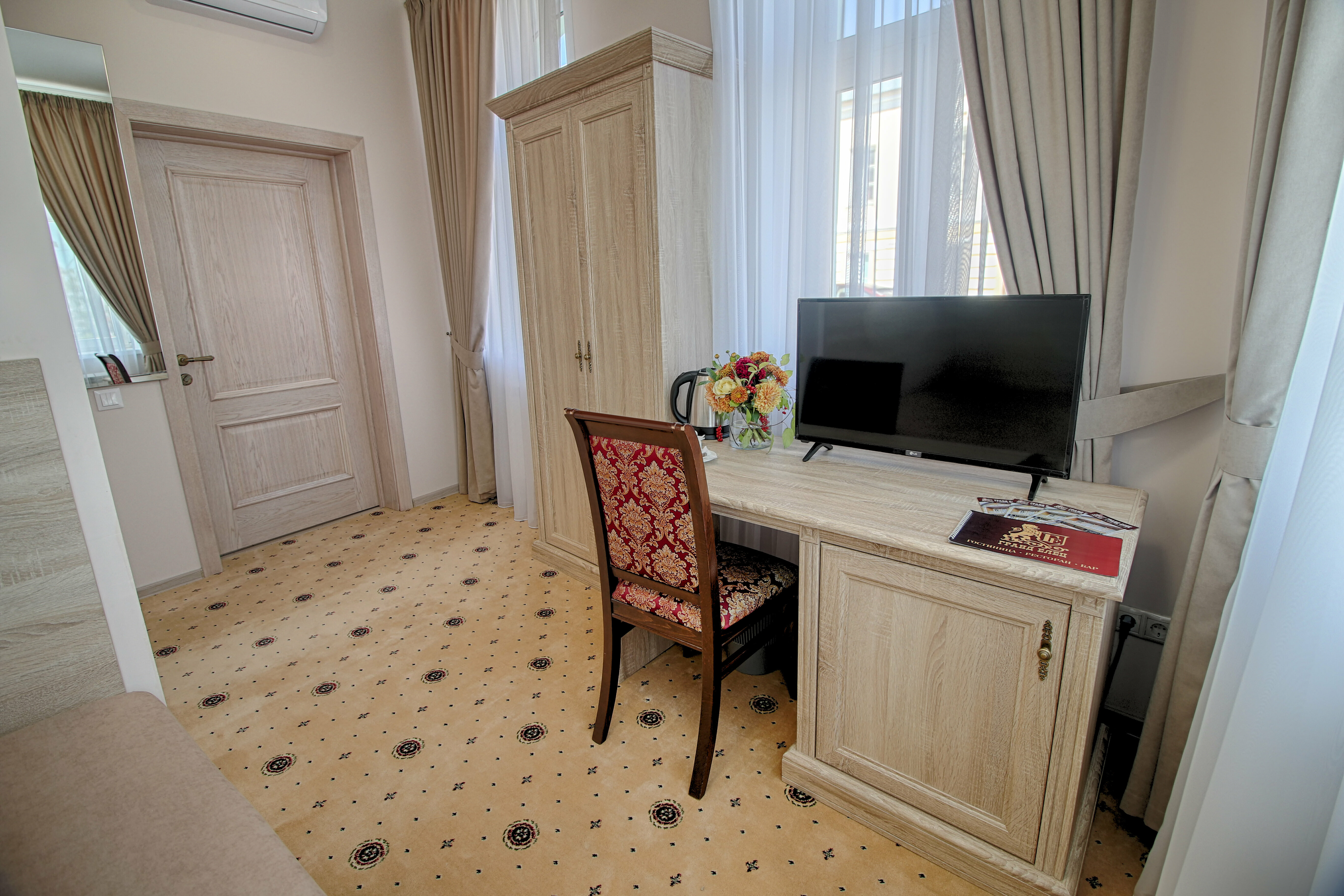 Улучшенный одноместный номер