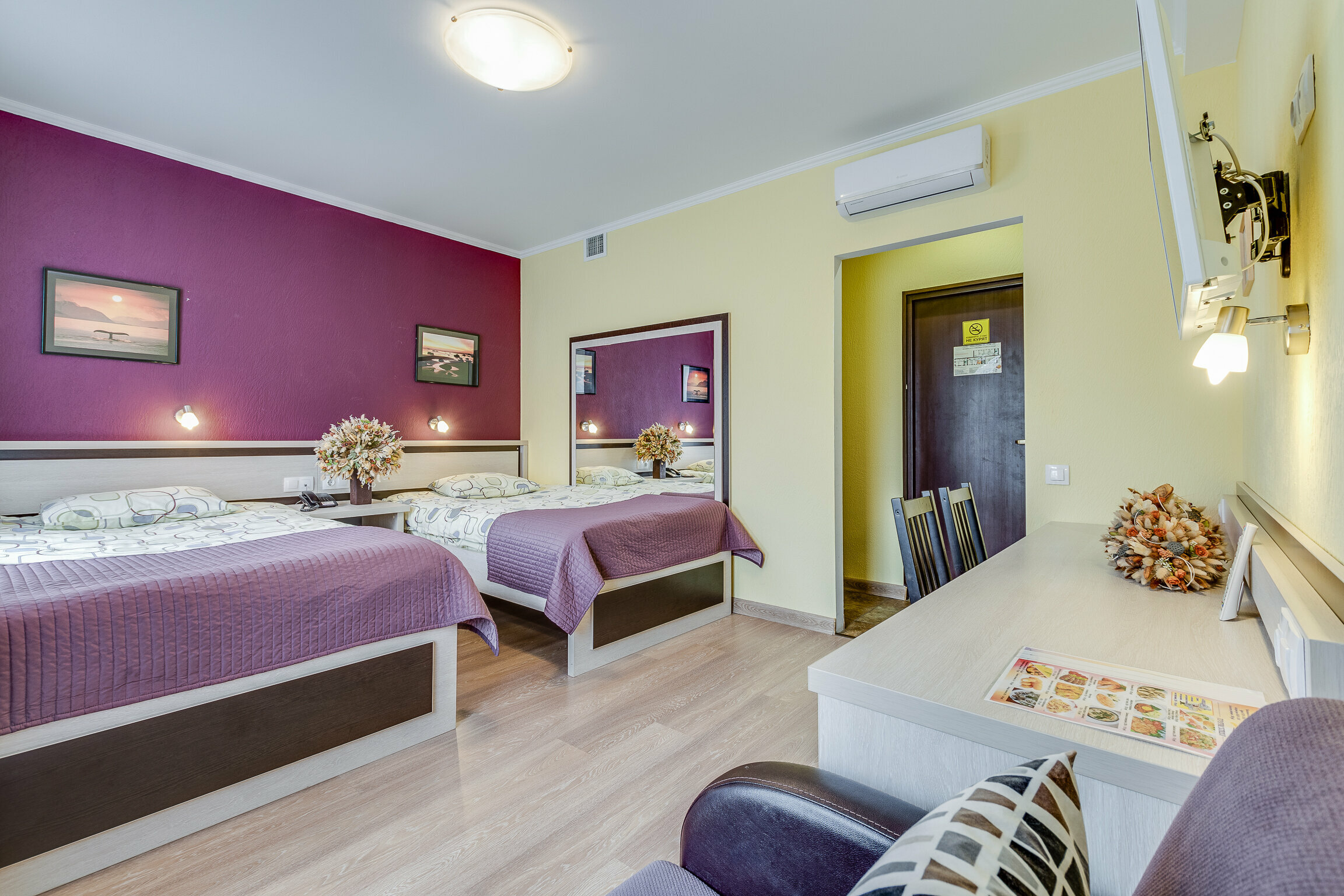 Двухместный номер с 2 отдельными кроватями