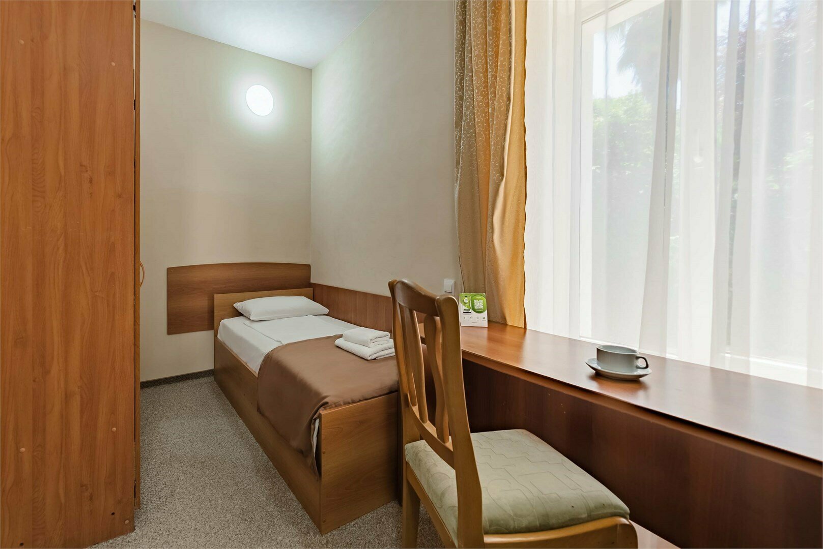 Эконом Трехместный