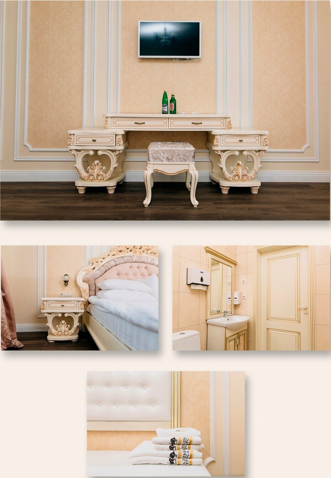 Большой двухместный номер с 1 кроватью