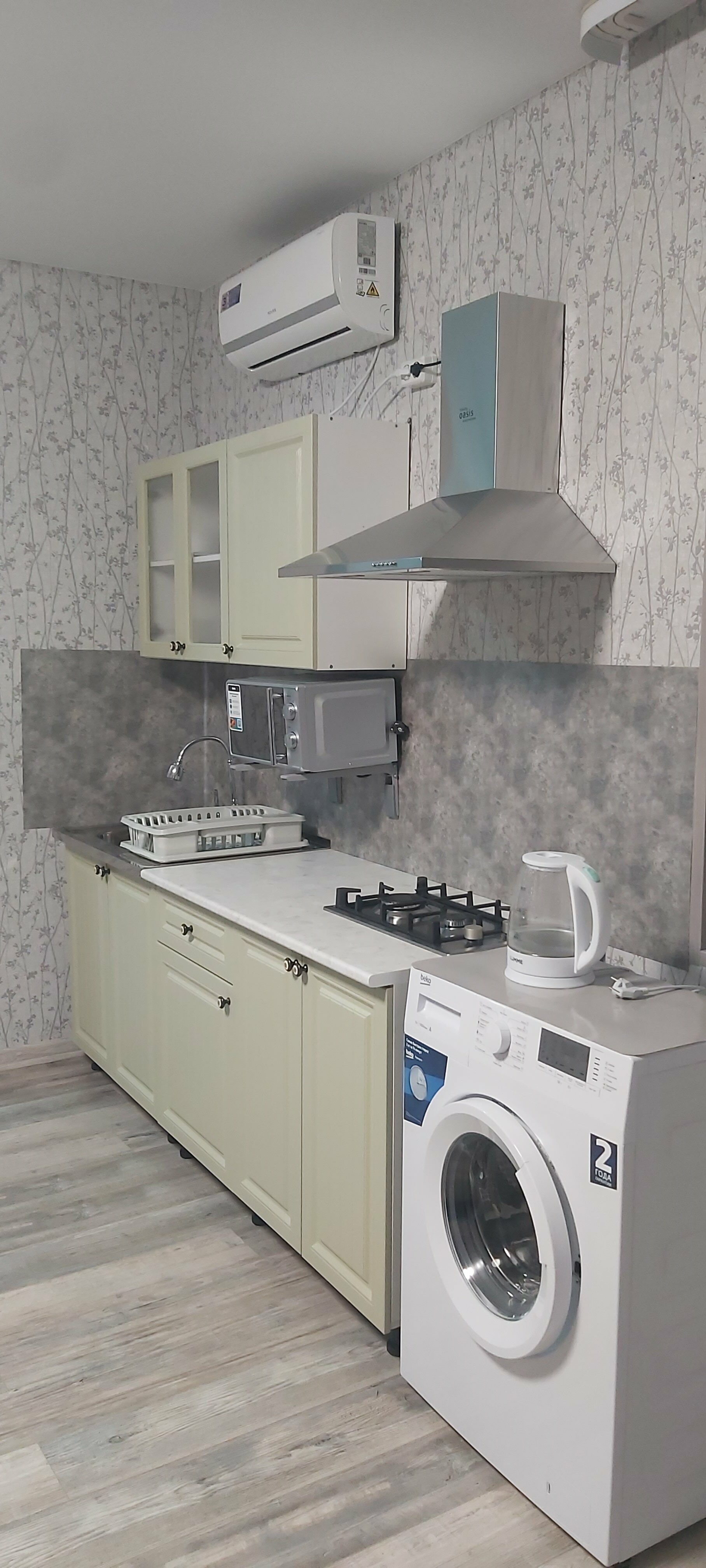 Номер-студия