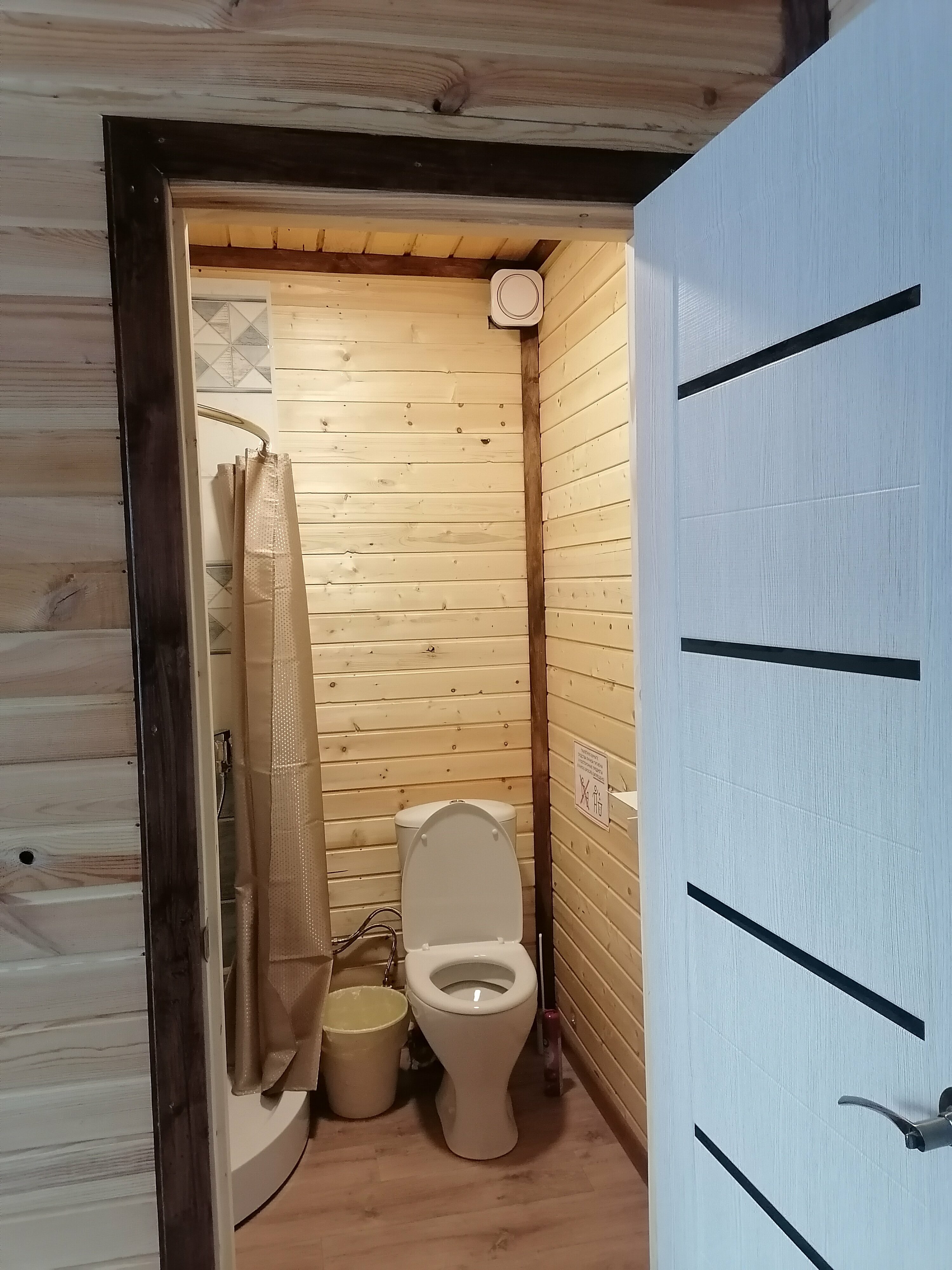 Классический трехместный номер