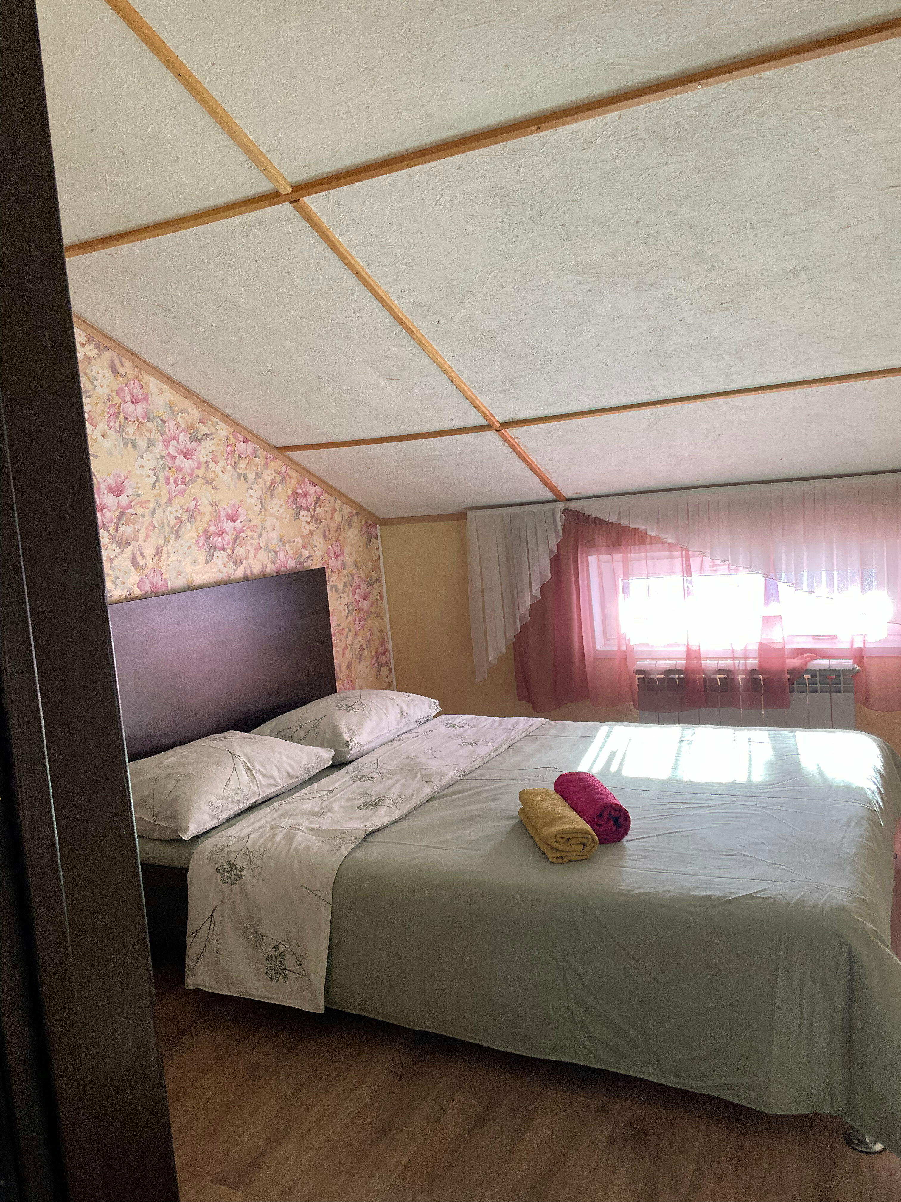 Дом с видом на горы