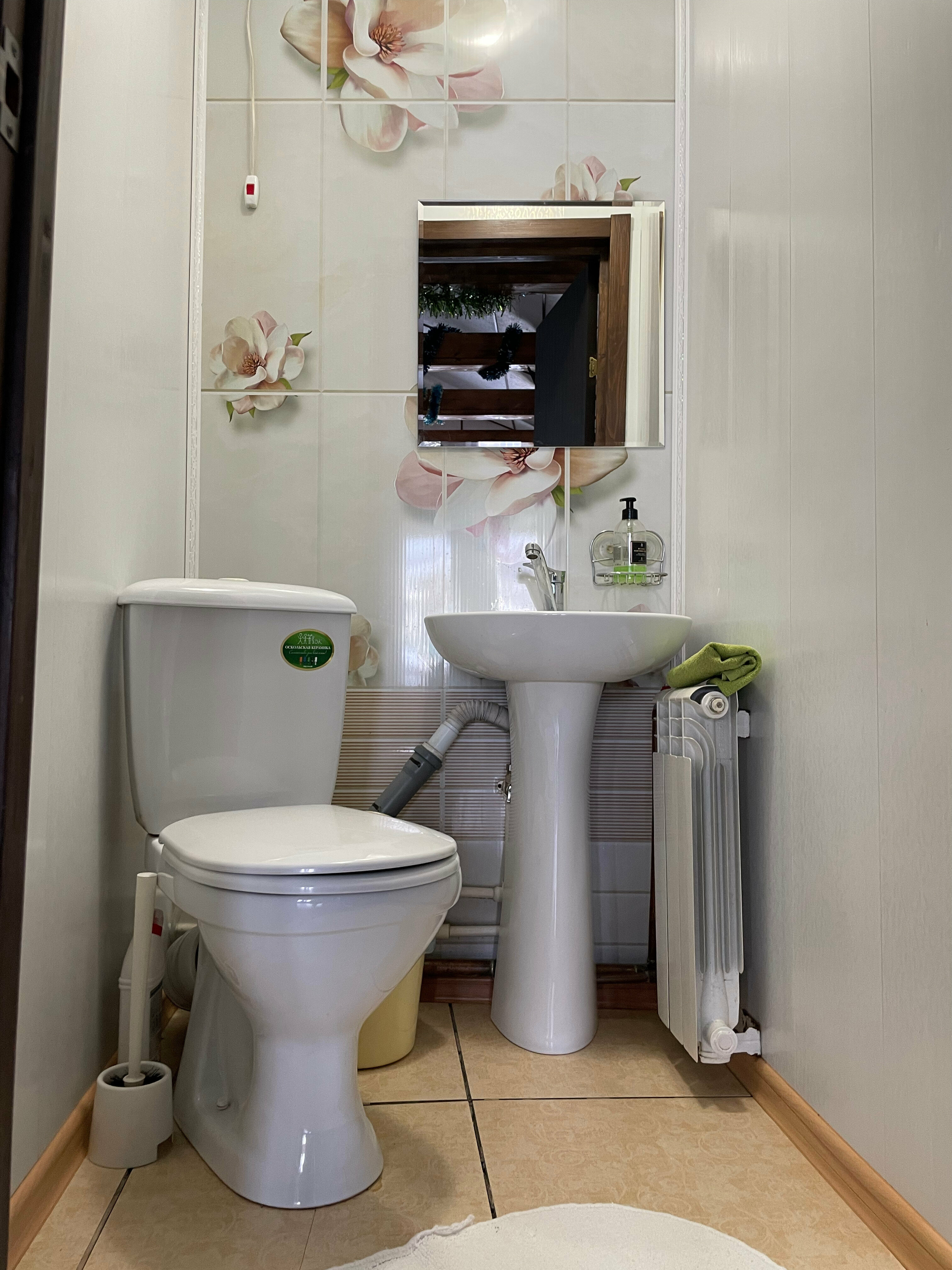 Дом с видом на горы