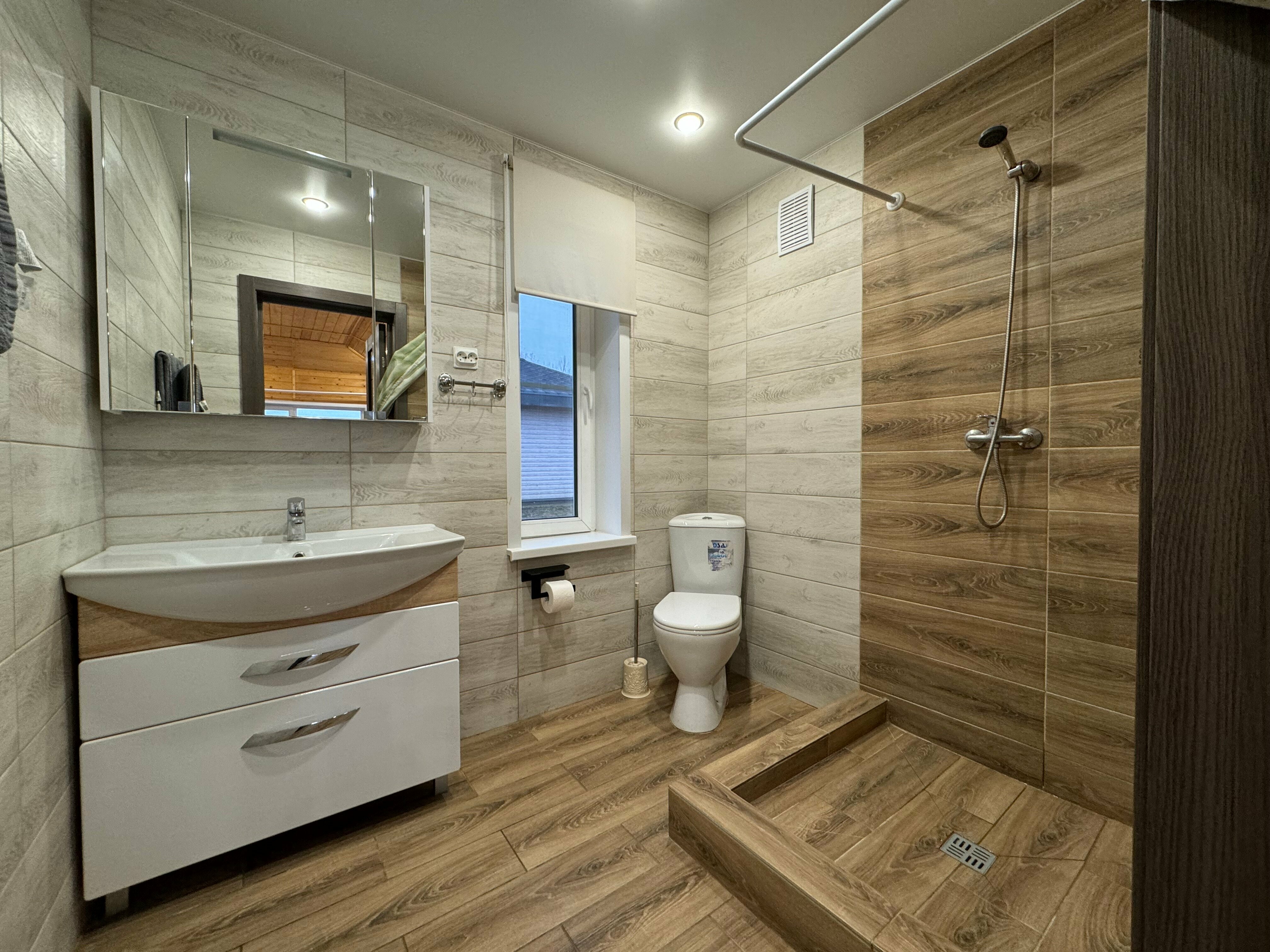 Дом с видом на лес