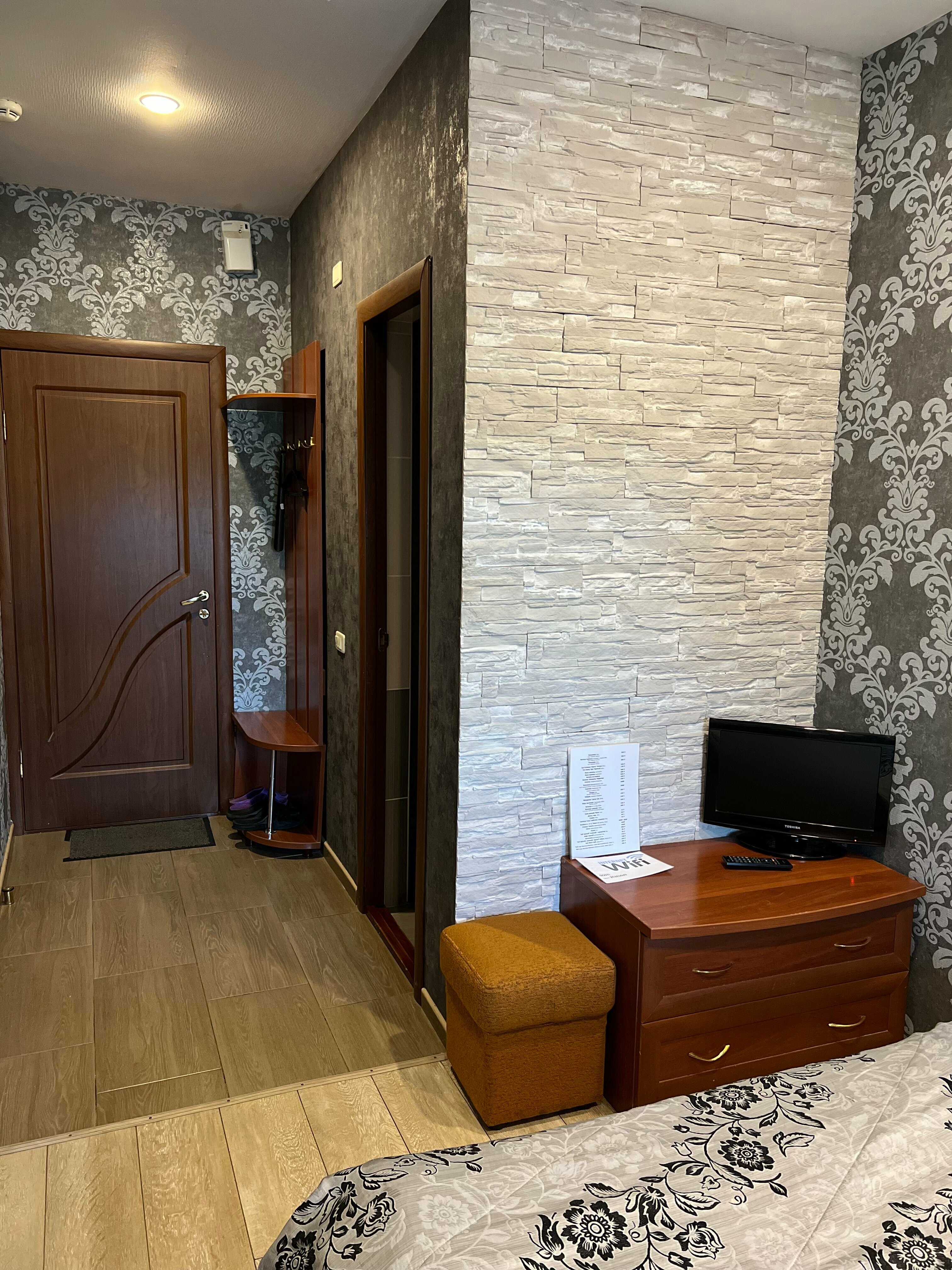 Бюджетный двухместный номер с 1 кроватью