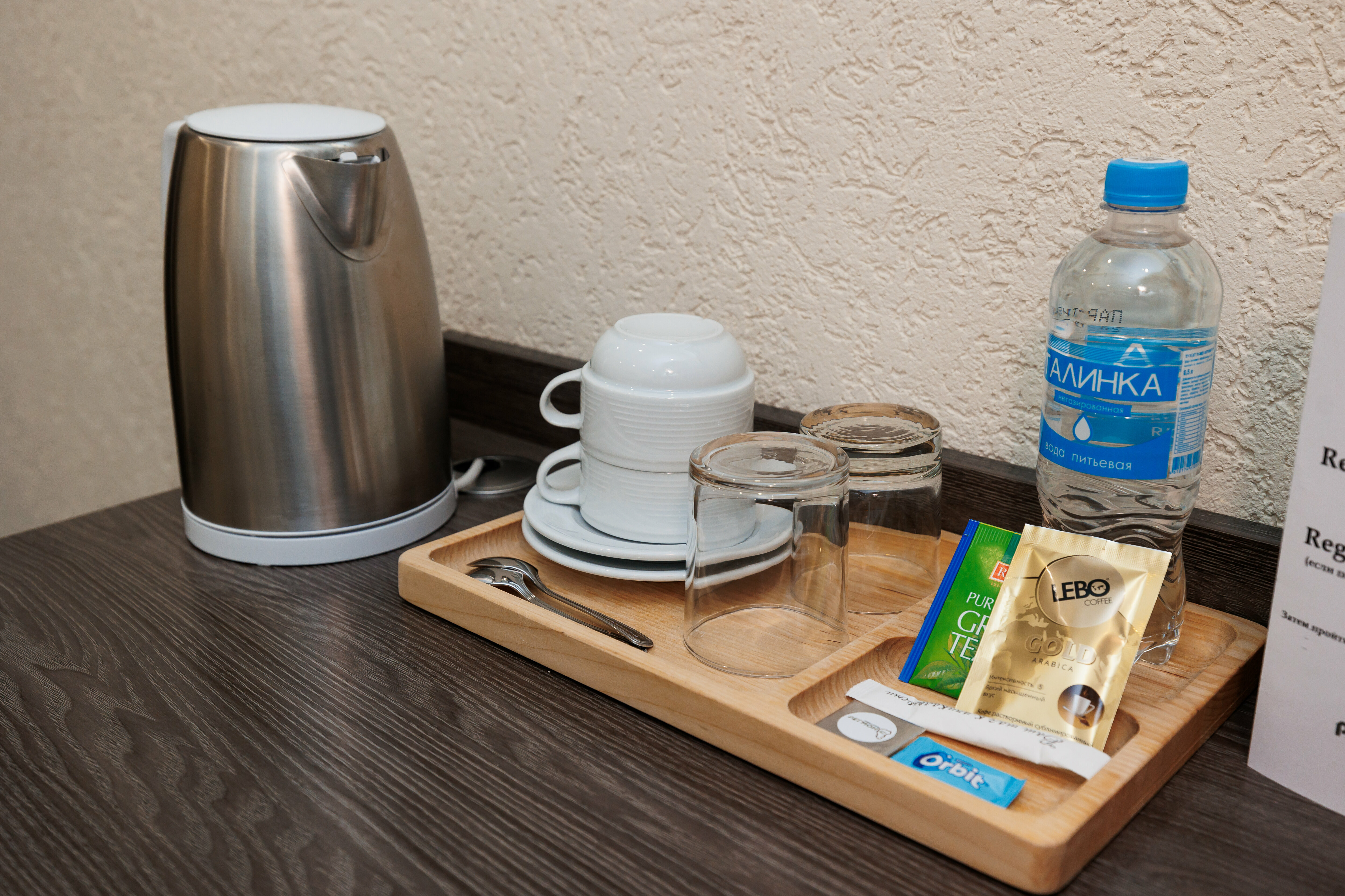 Стандартный двухместный номер с 1 кроватью