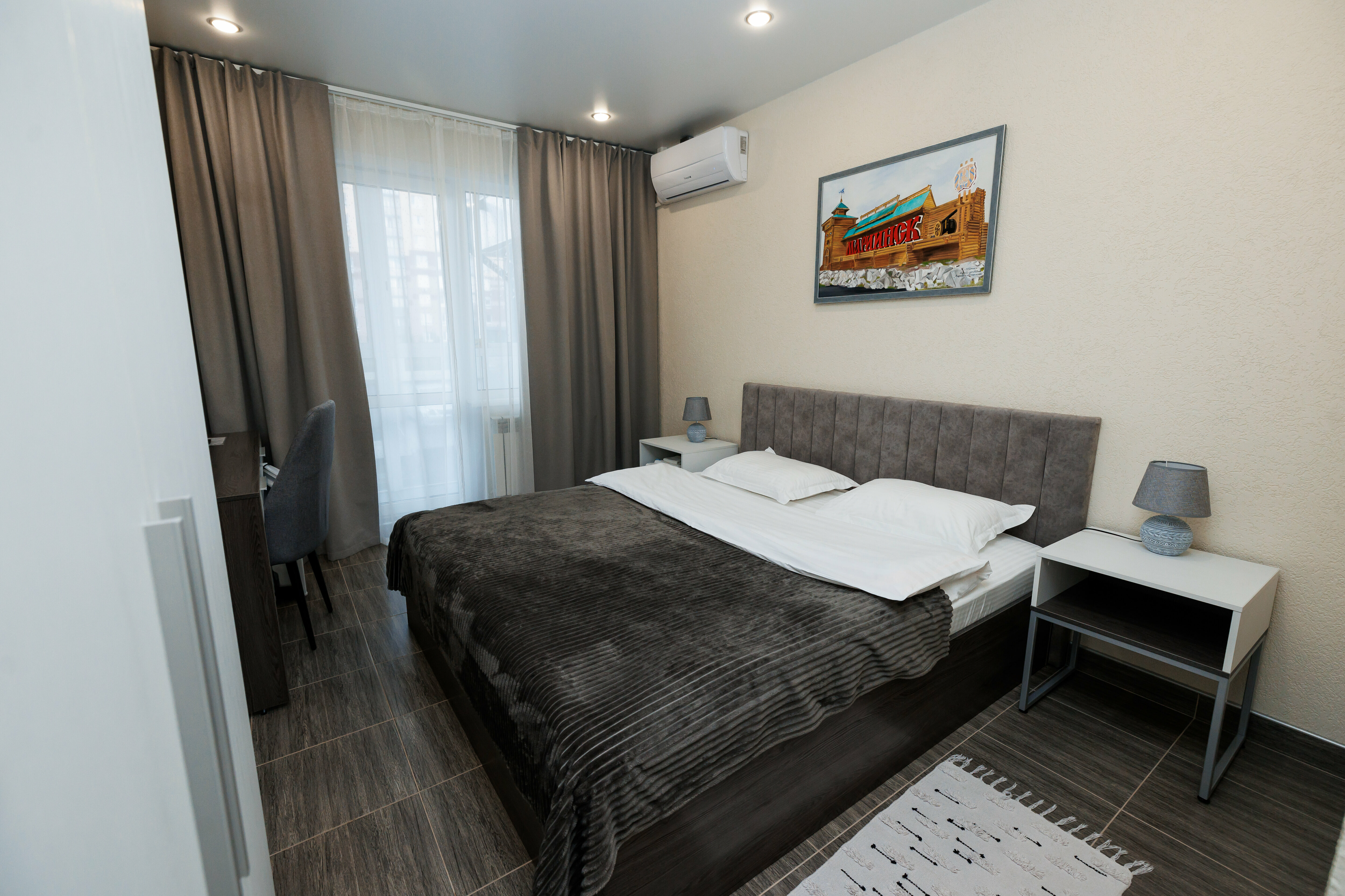 Двухместный номер с 1 кроватью