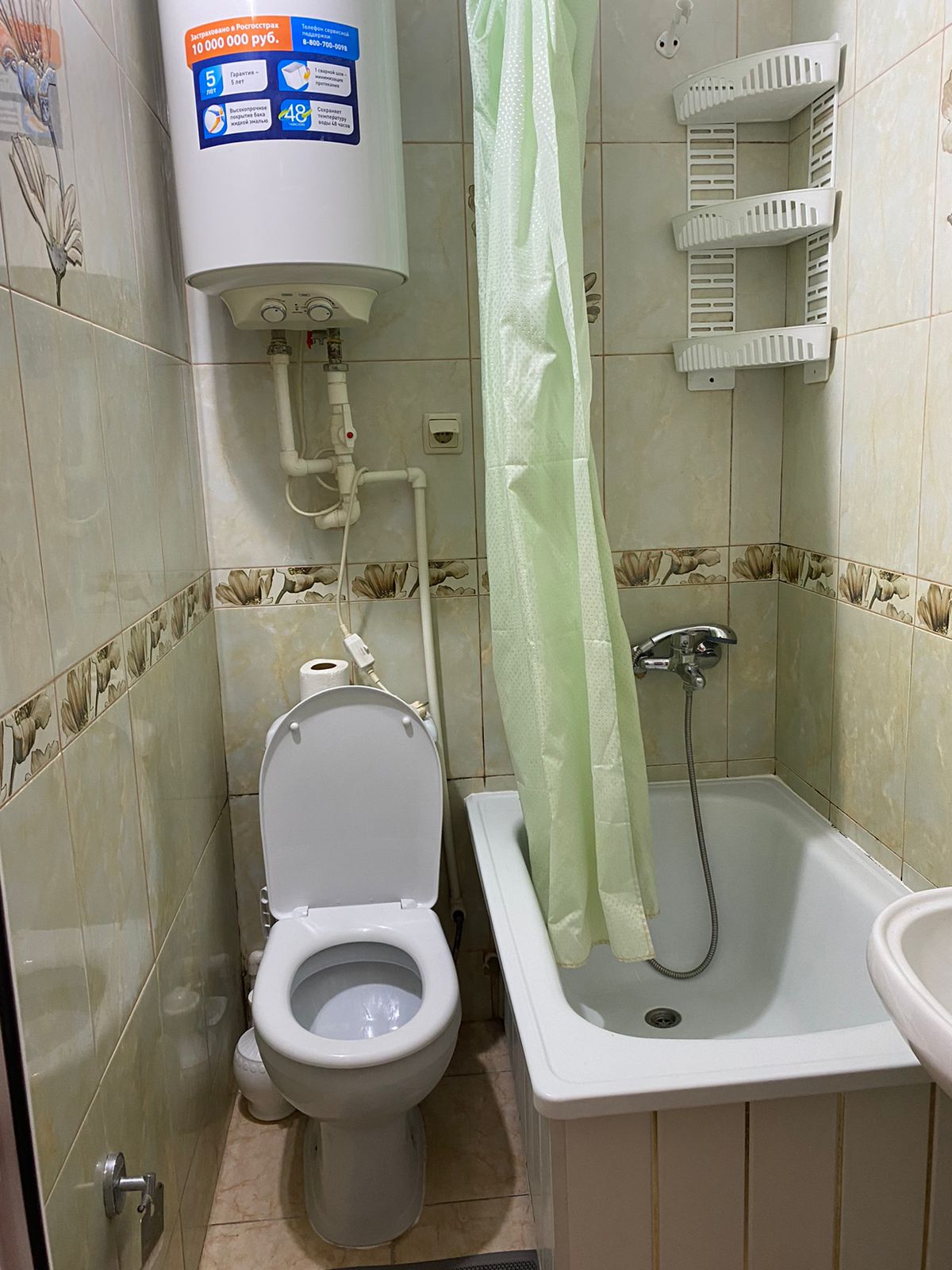 Двухместный номер с 1 кроватью и собственной ванной комнатой