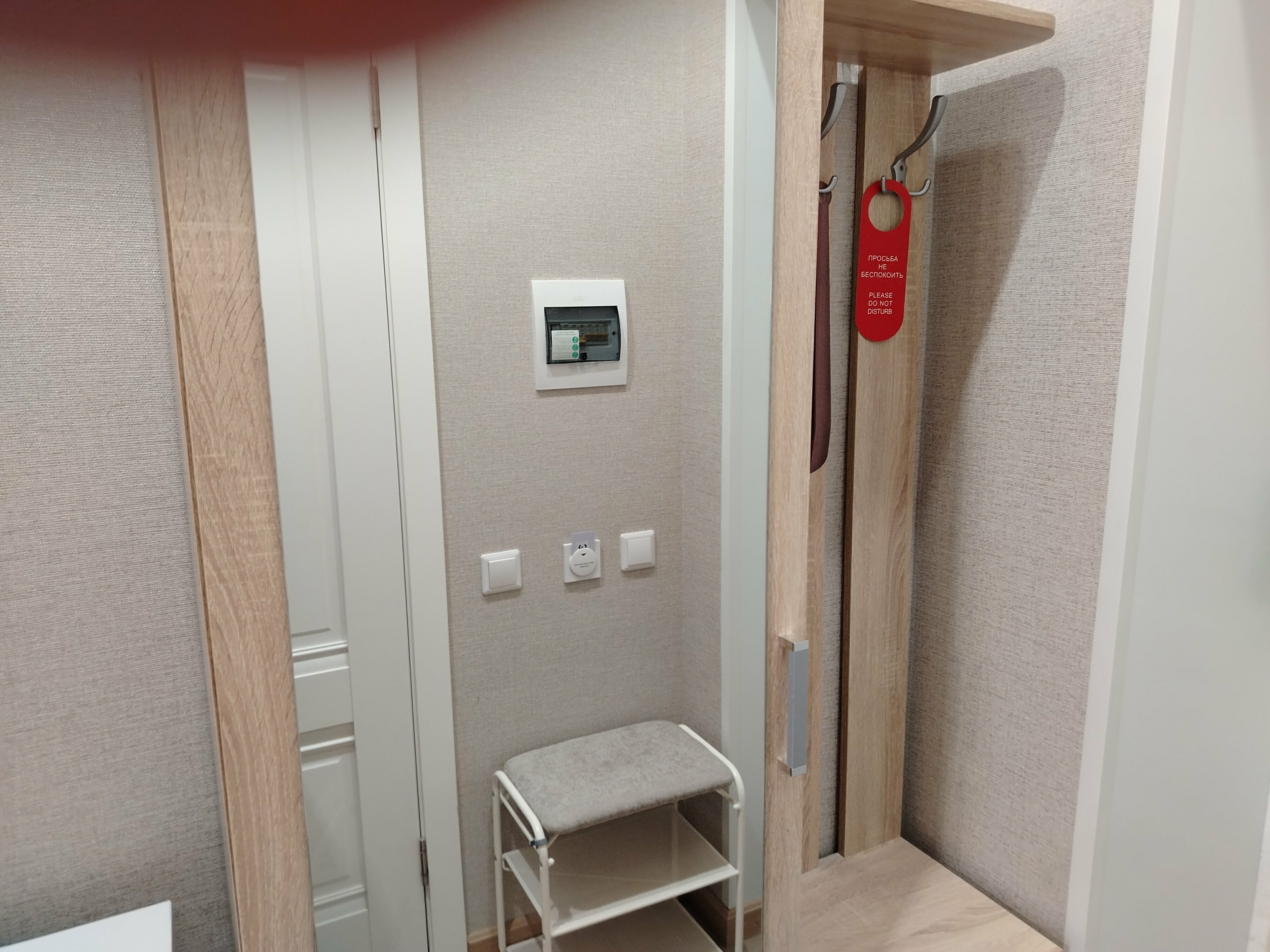 Улучшенный двухместный номер с 1 кроватью