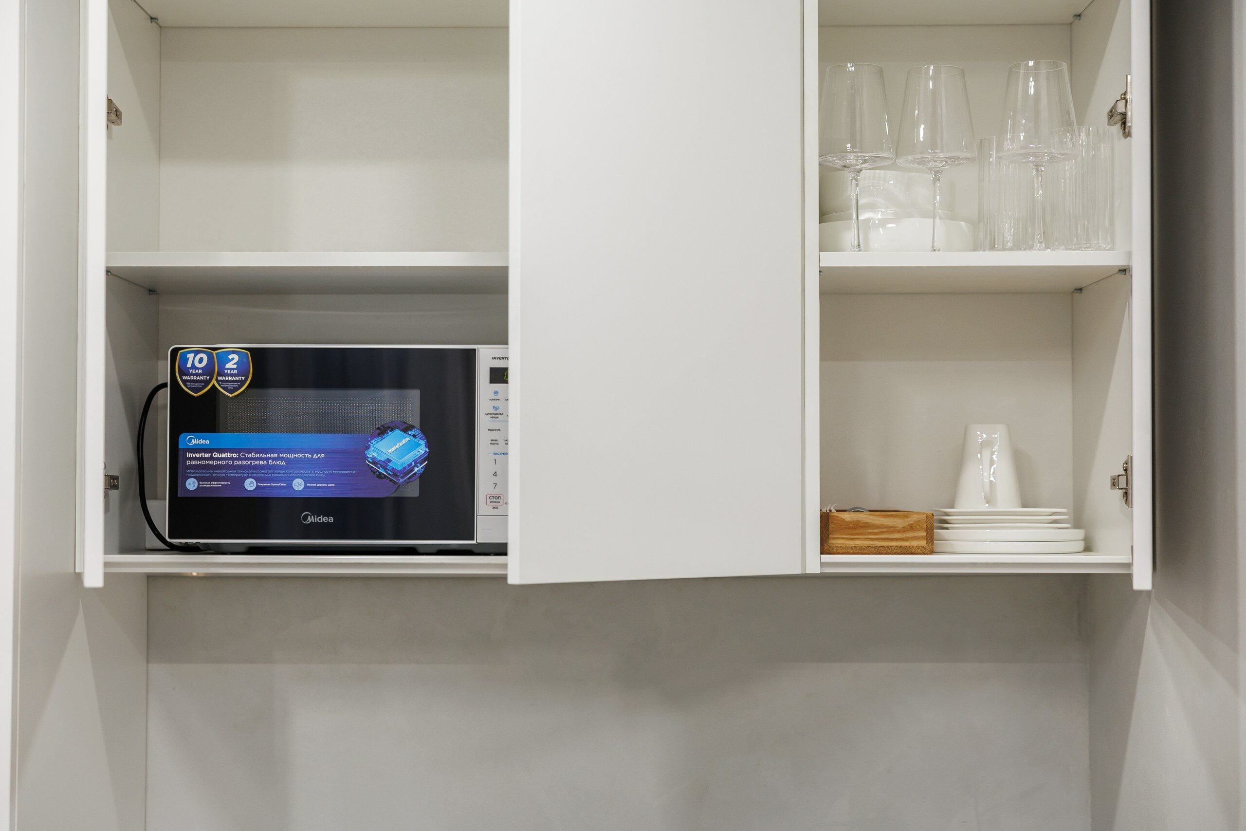 Двухместный номер  "Моне" с дополнительным спальным местом (кресло-кровать)