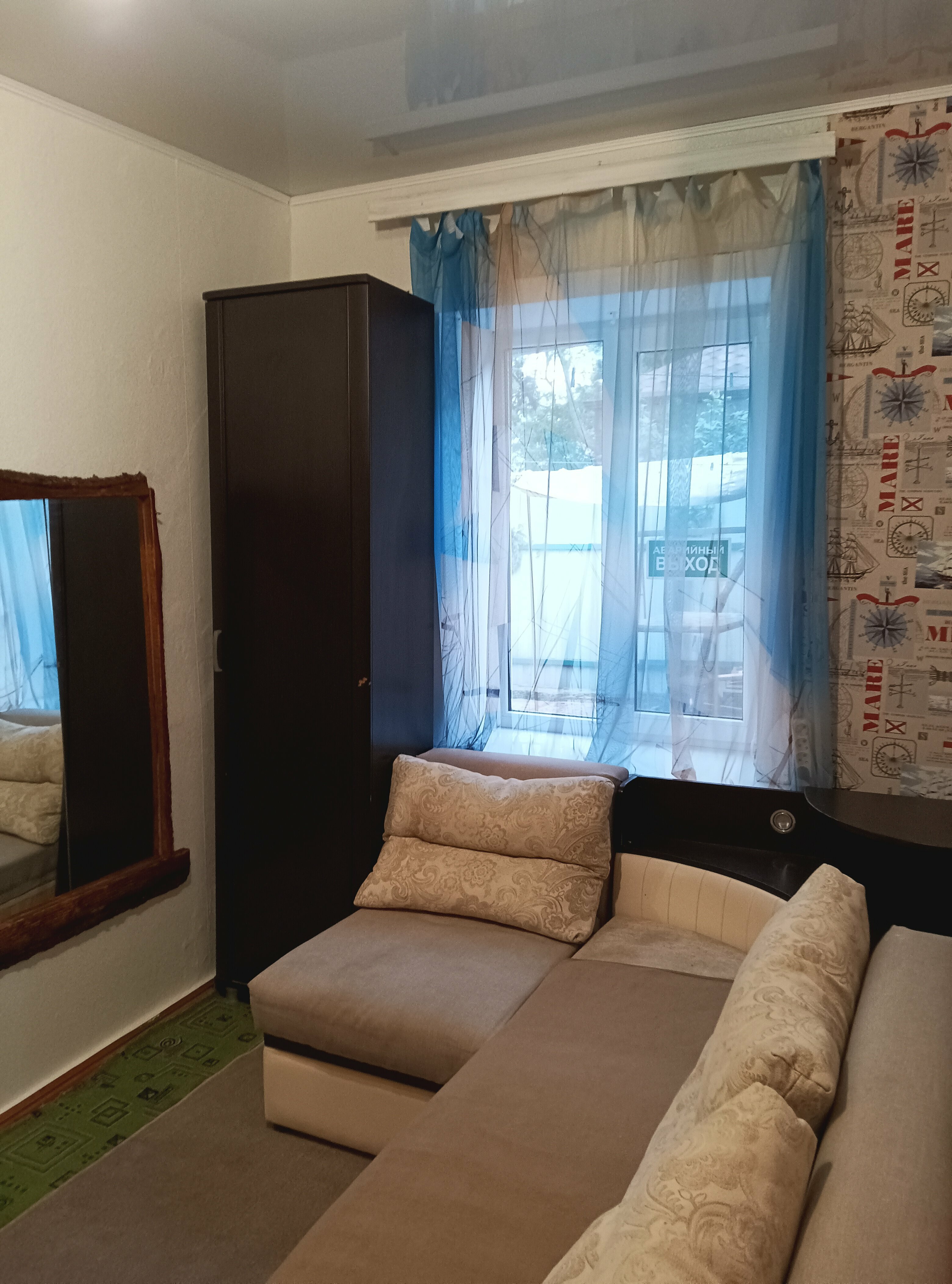 Дом – Рядом с пляжем