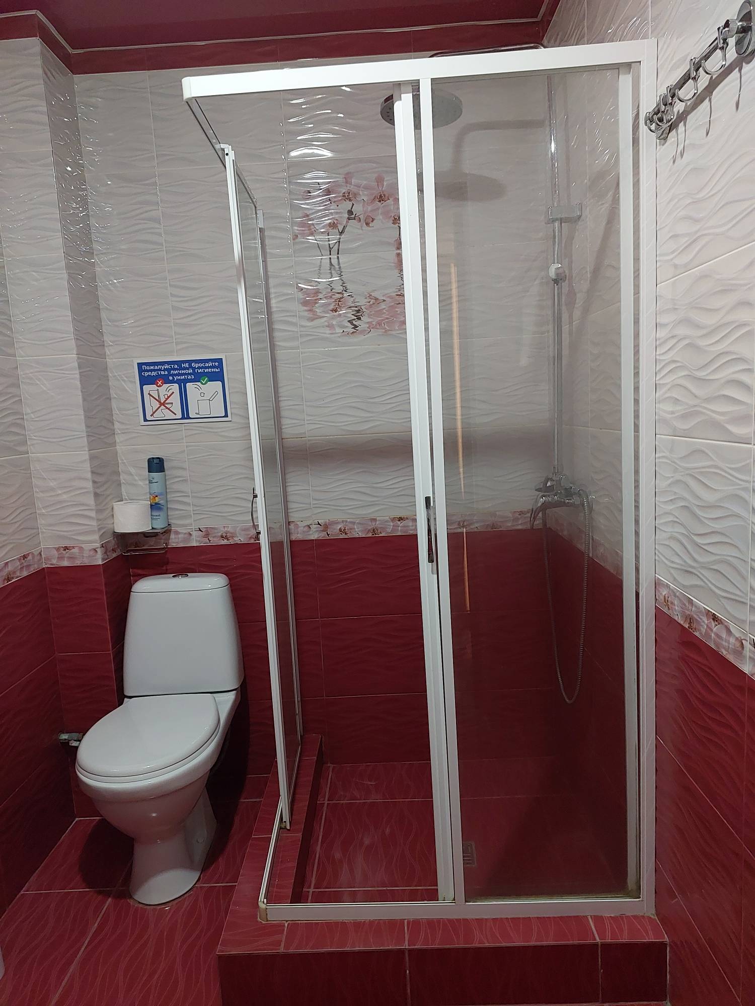 Трехместный номер «Комфорт»