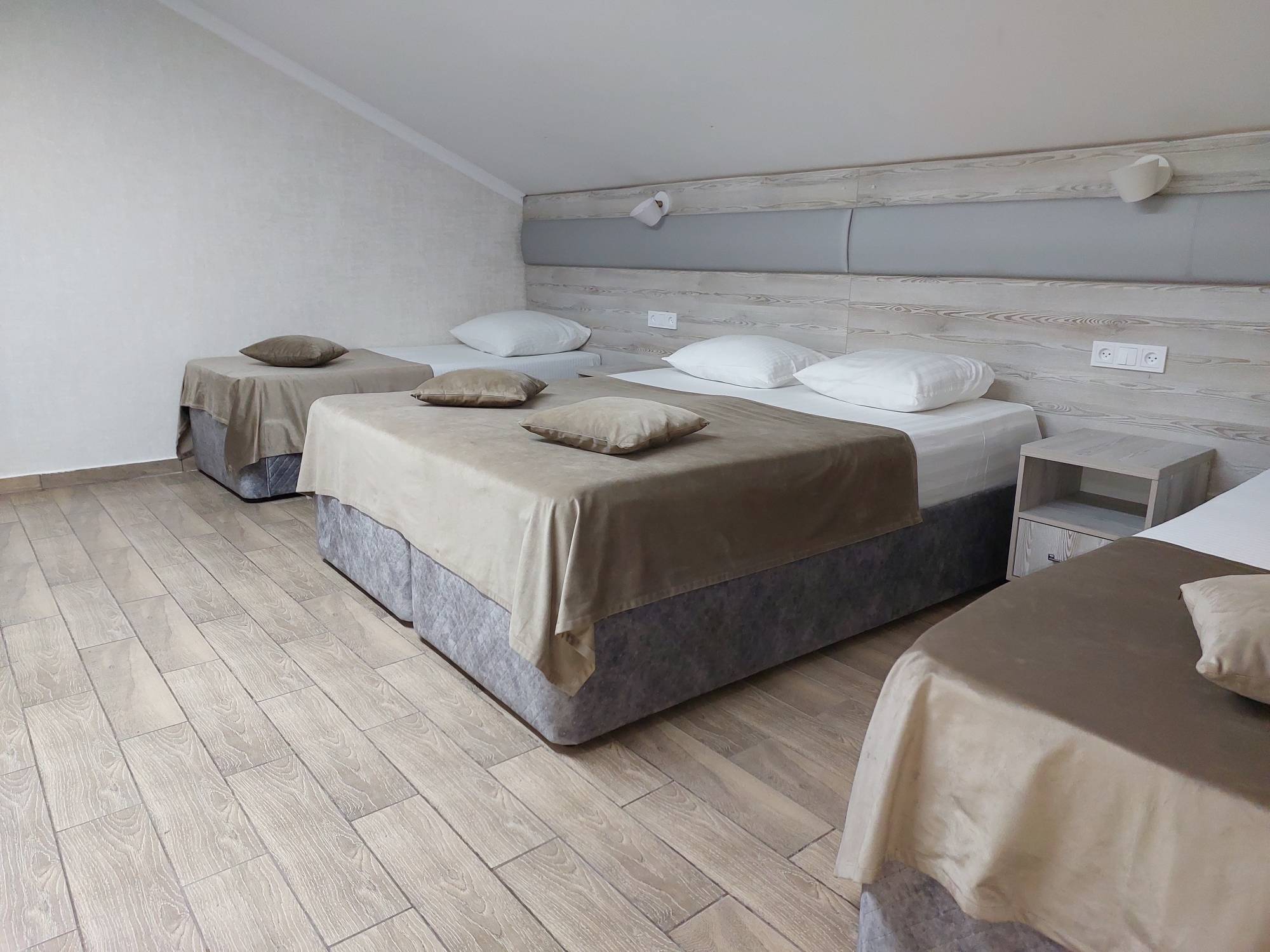 Семейный номер