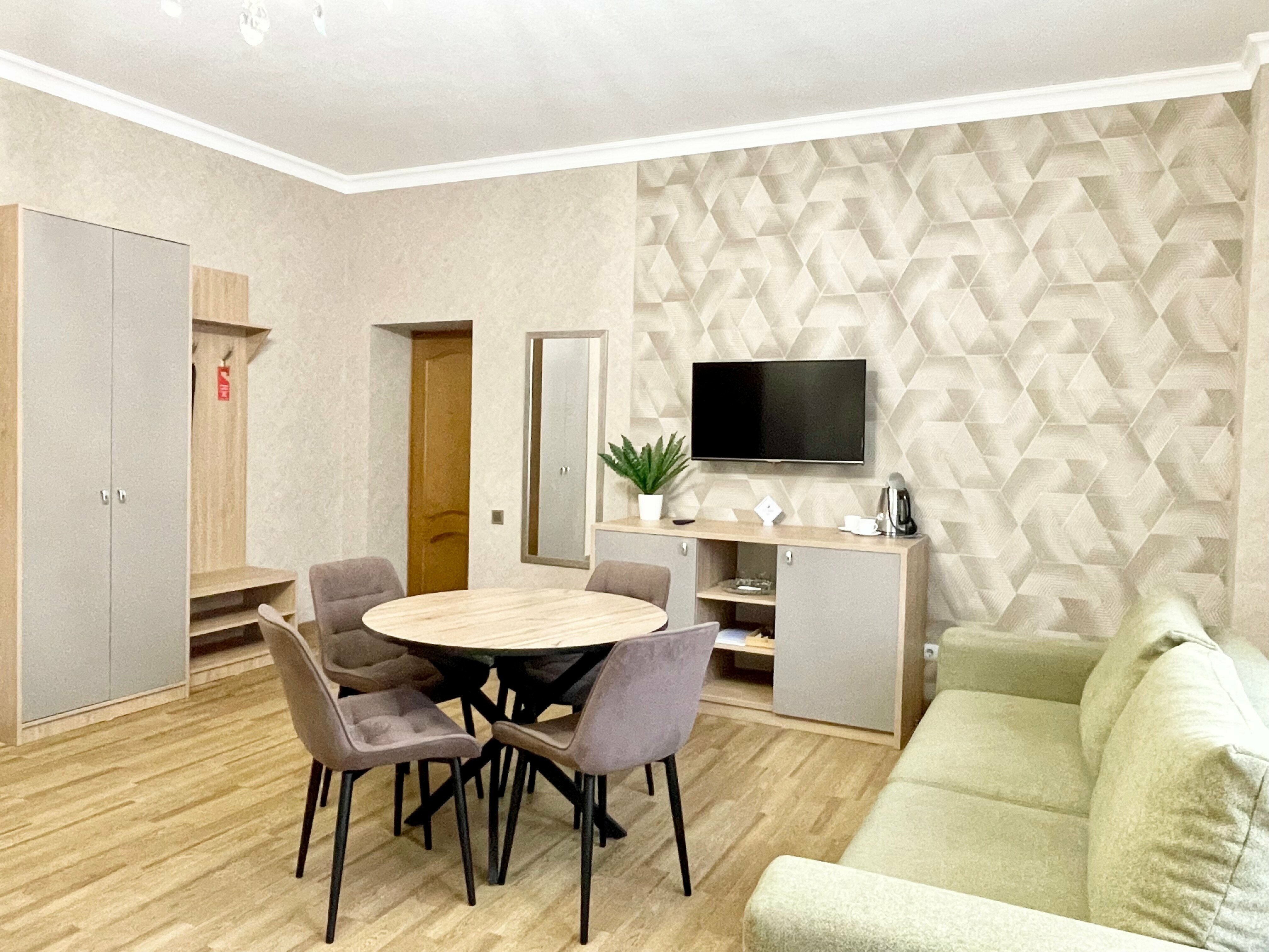 Стандарт плюс