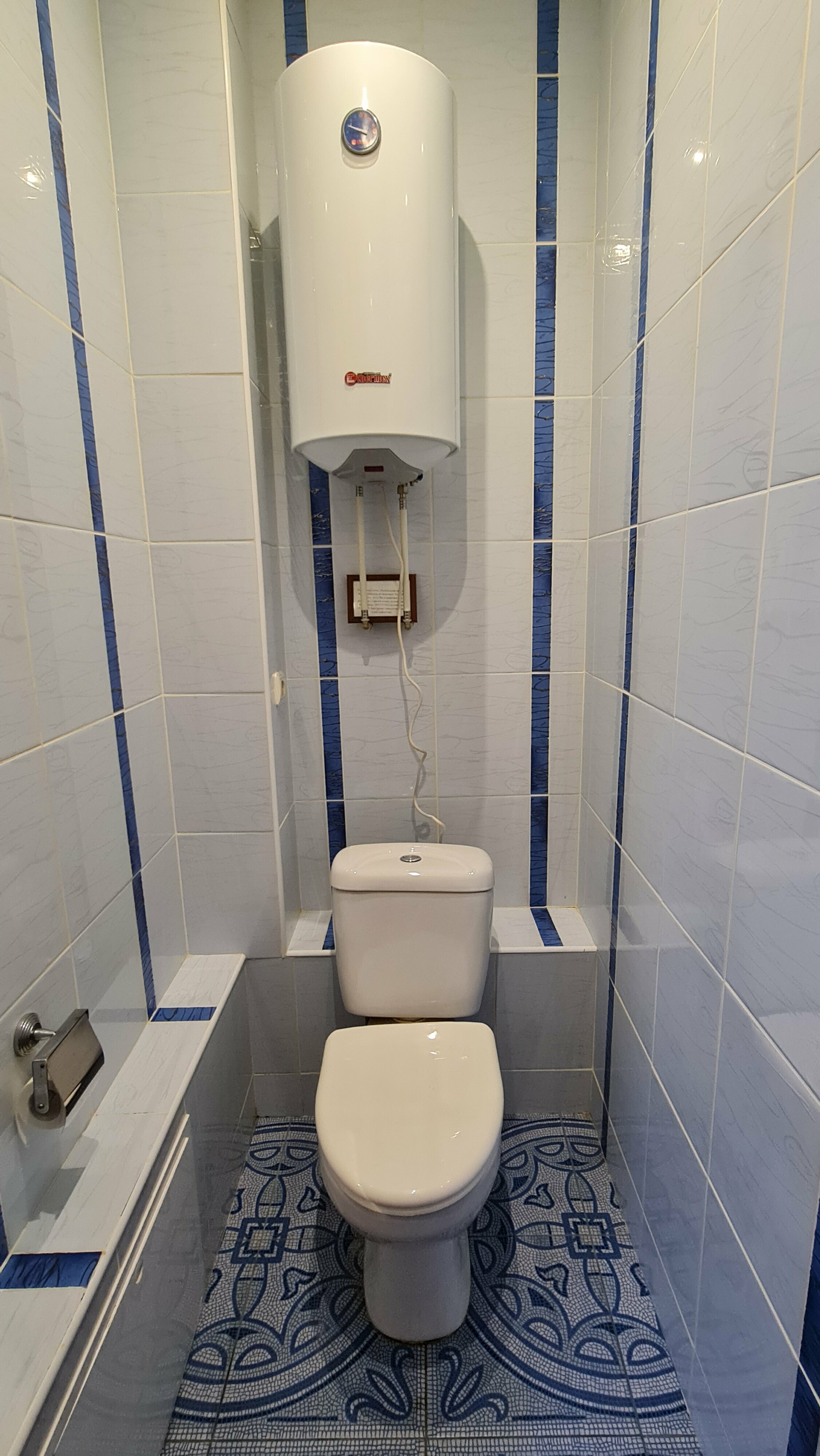 Апартаменты с 1 спальней