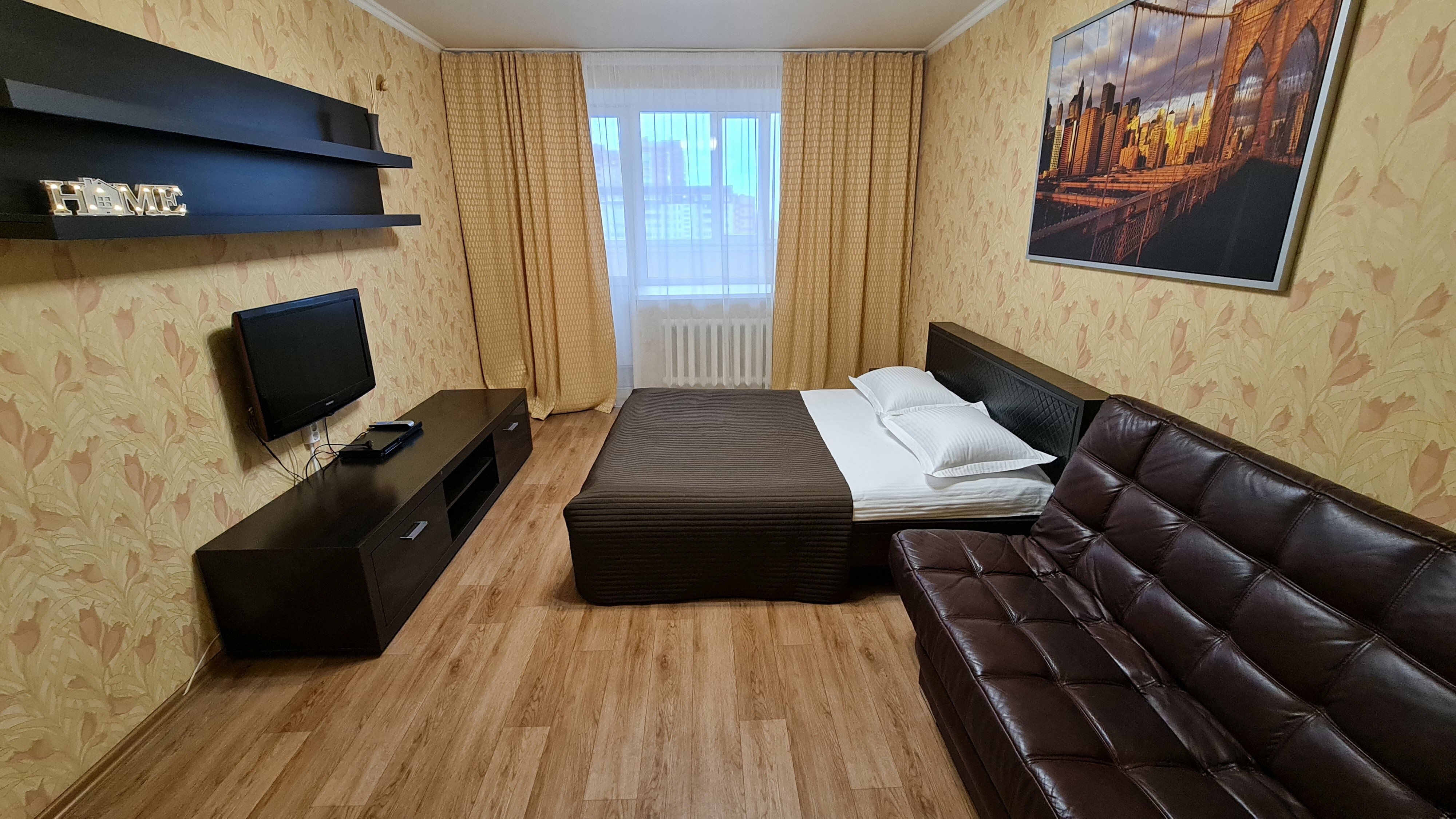 Апартаменты с 1 спальней