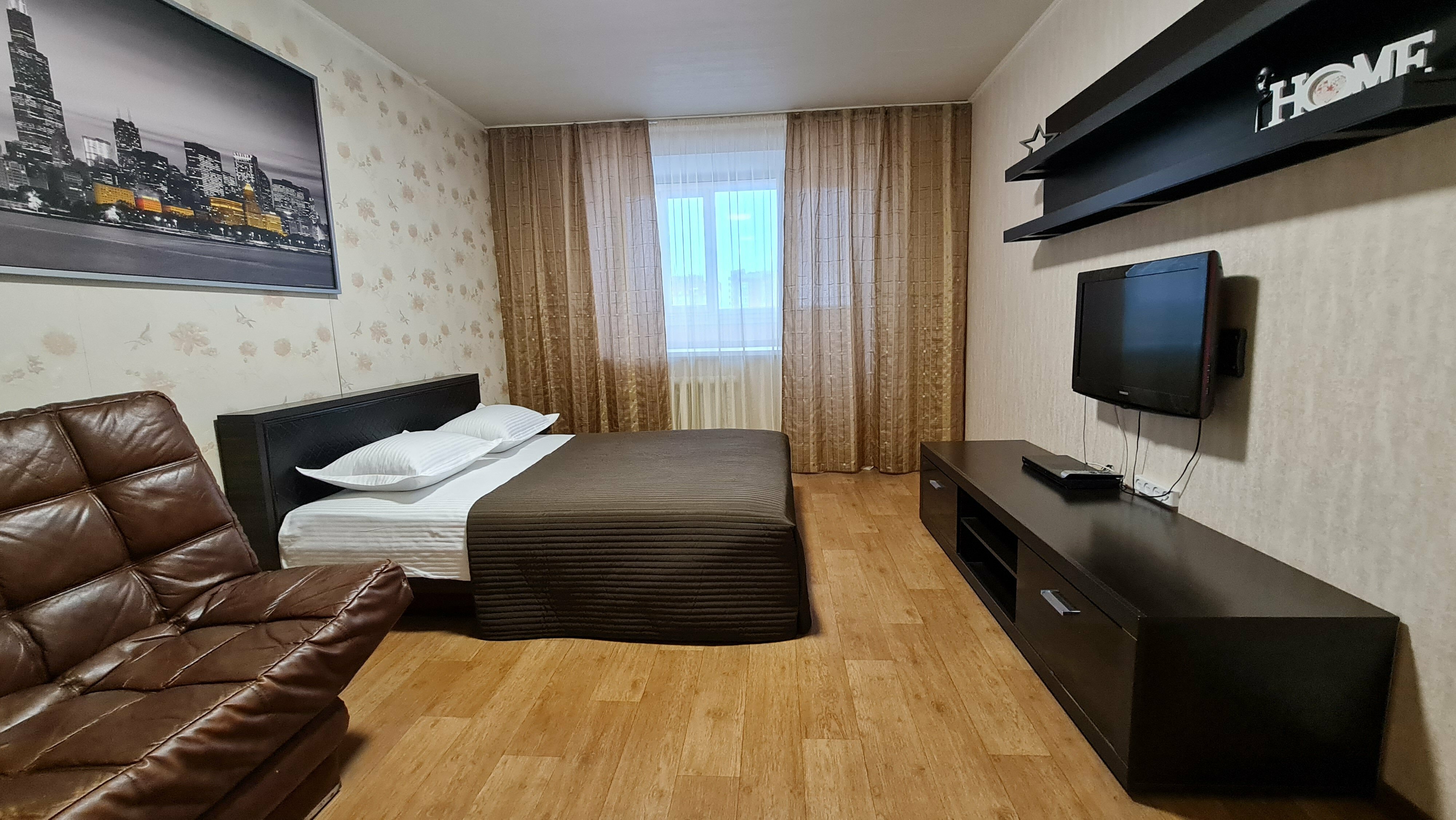 Апартаменты с 1 спальней