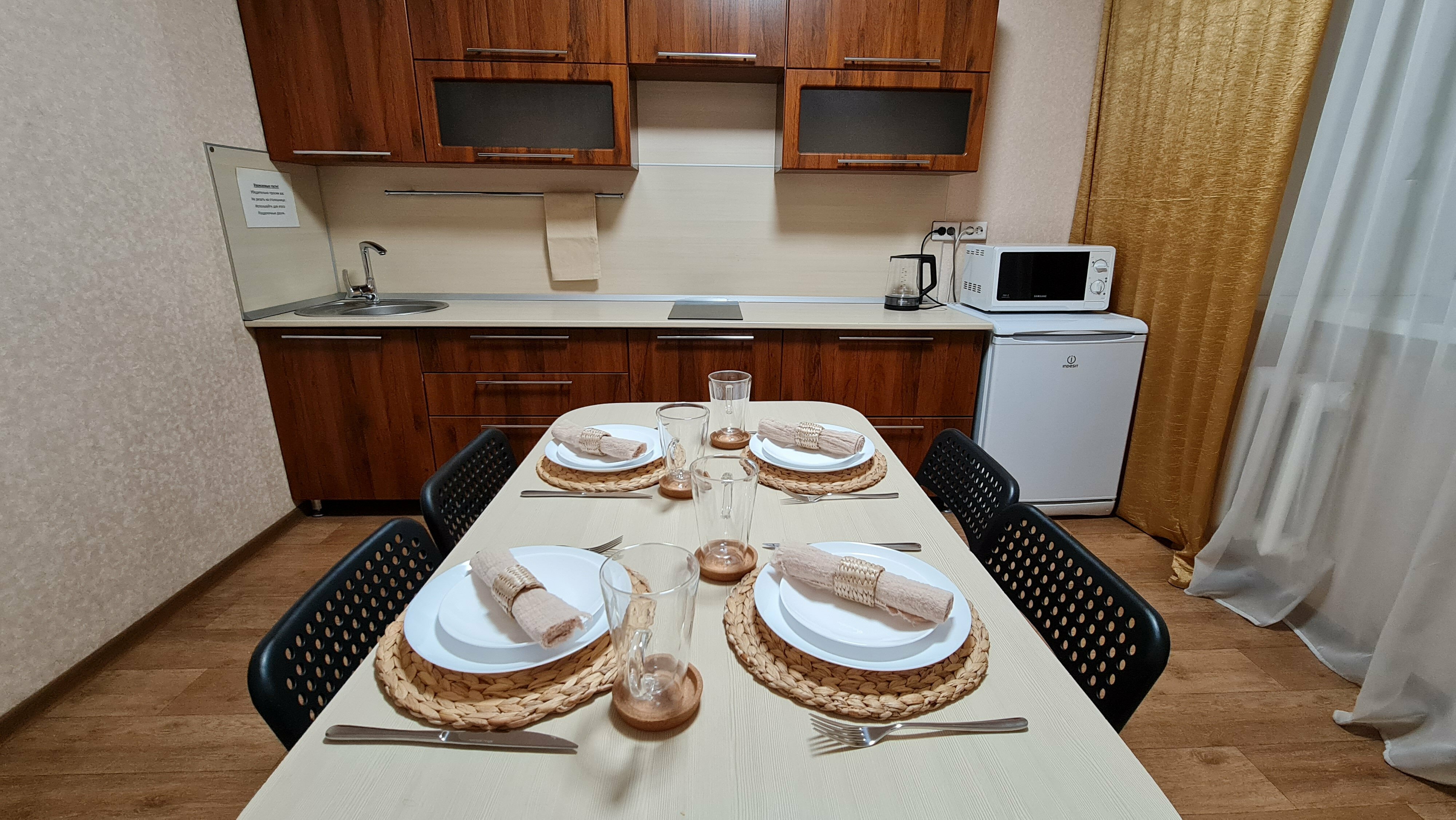 Апартаменты с 1 спальней