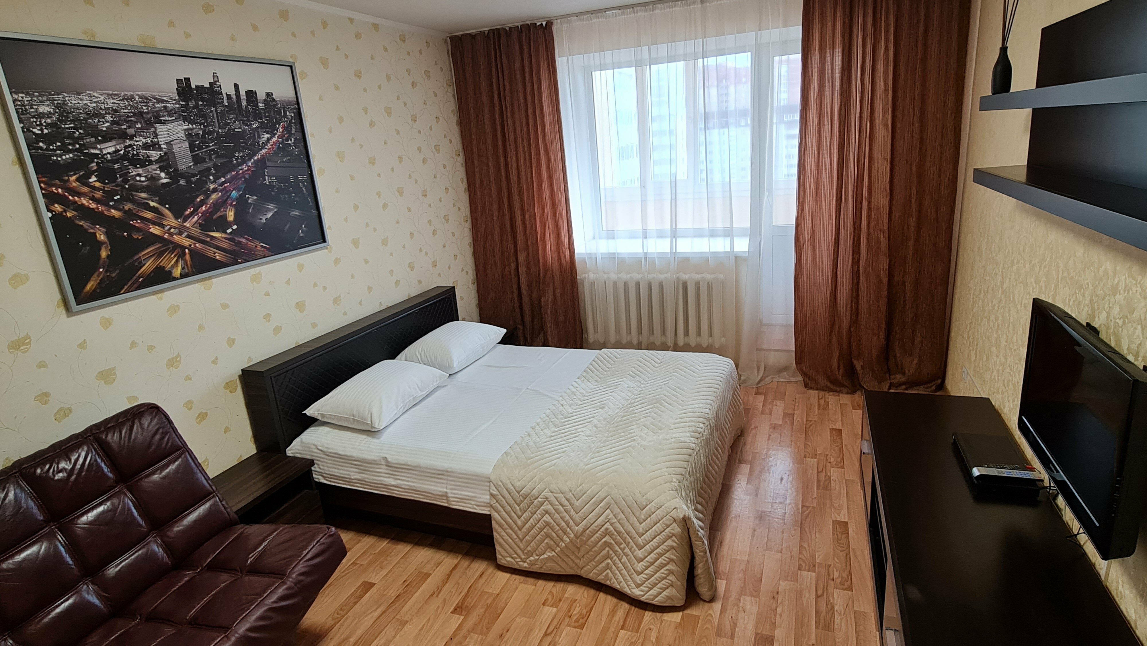 Апартаменты с 1 спальней