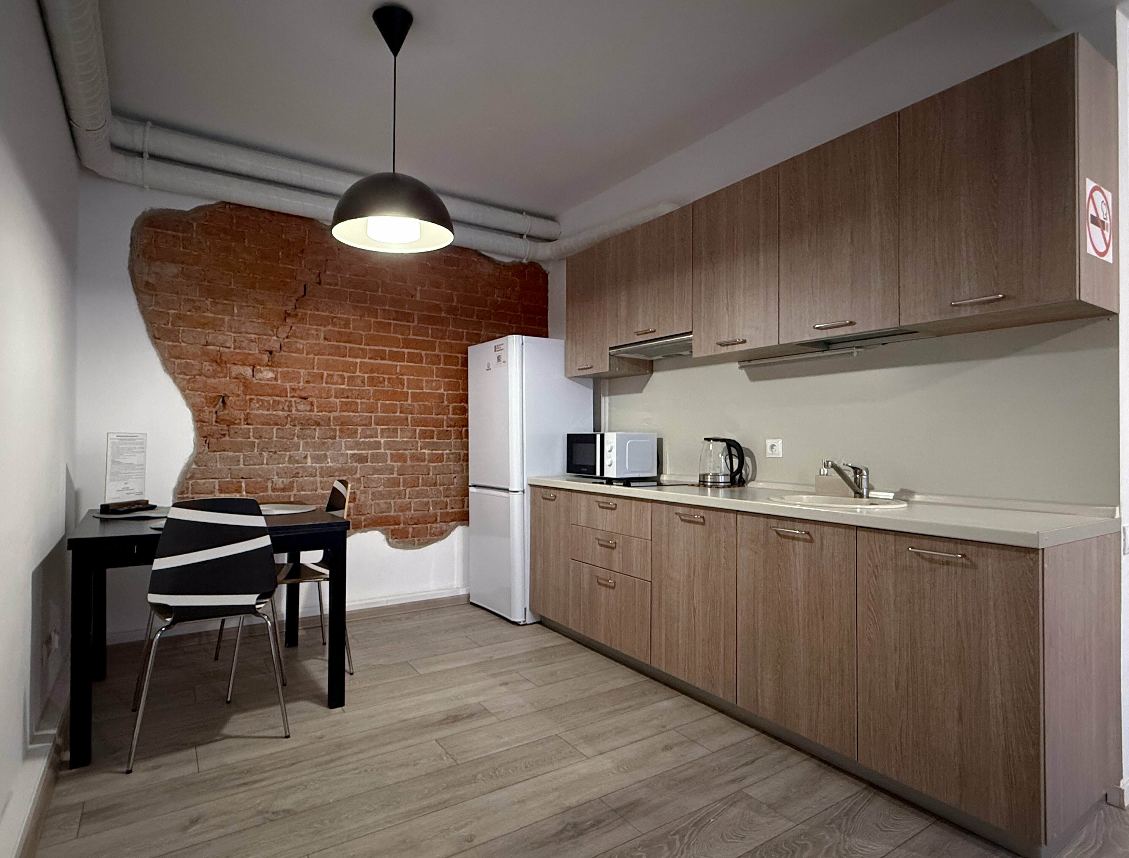 Апартаменты