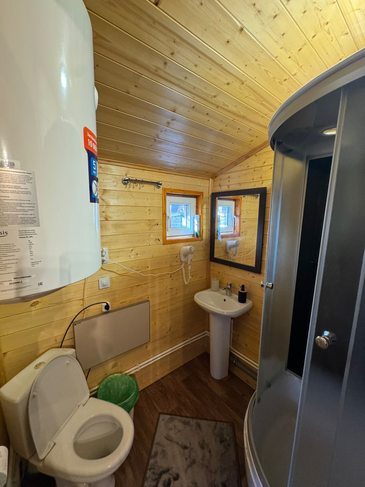 Четырехместный номер с видом на горы