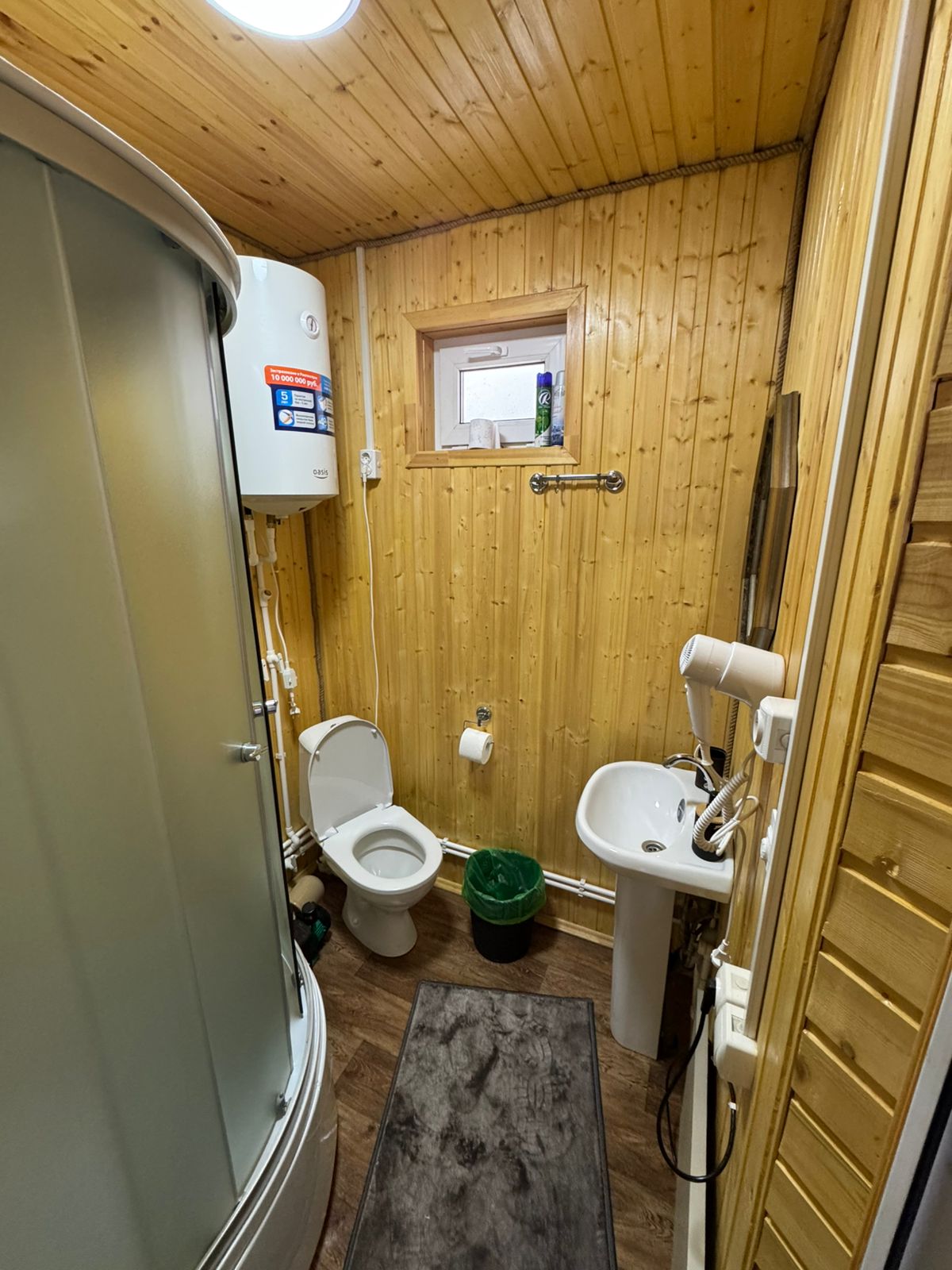 Коттедж с видом на горы